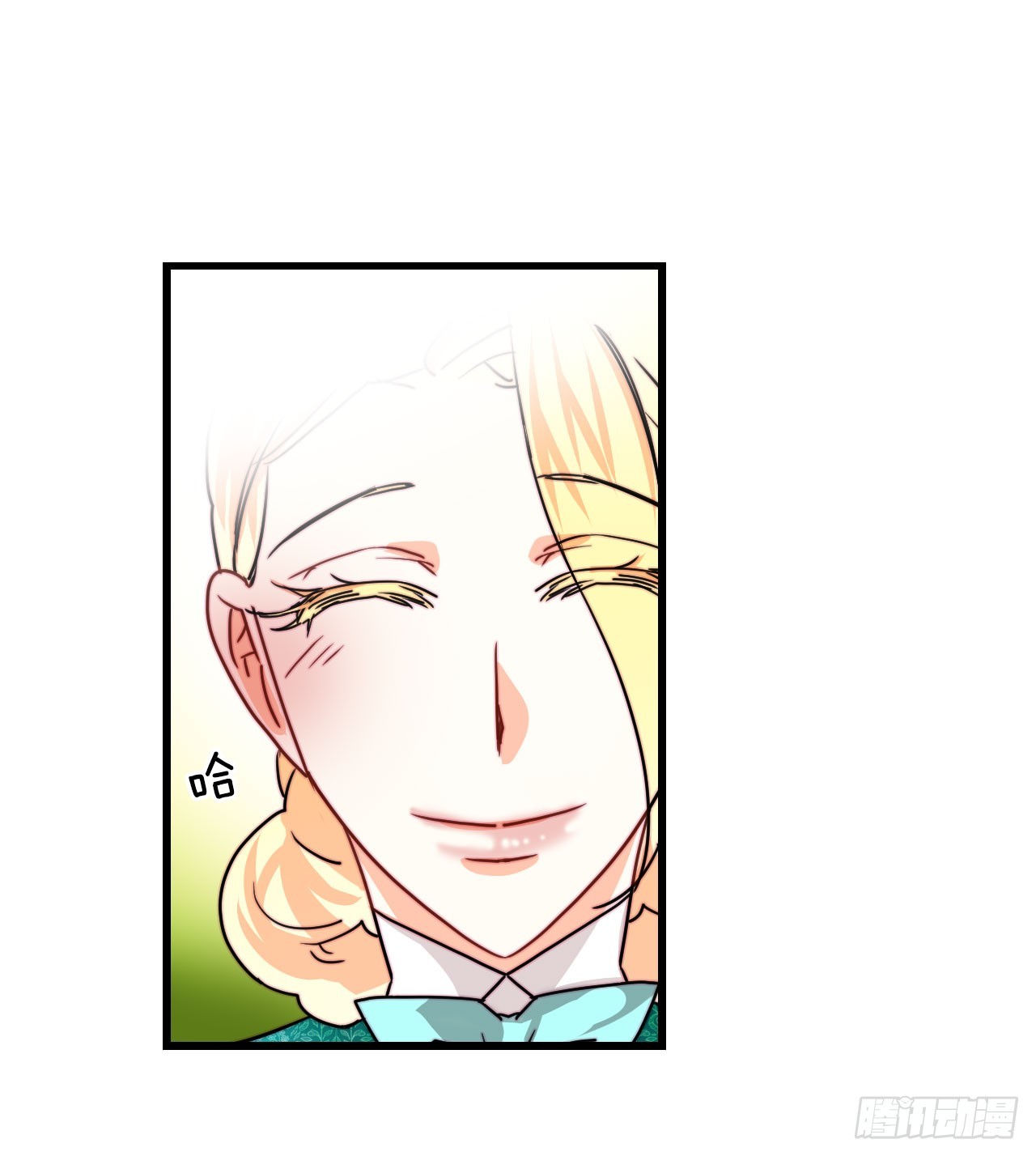 36.朱利安来访(1/2)-第37话