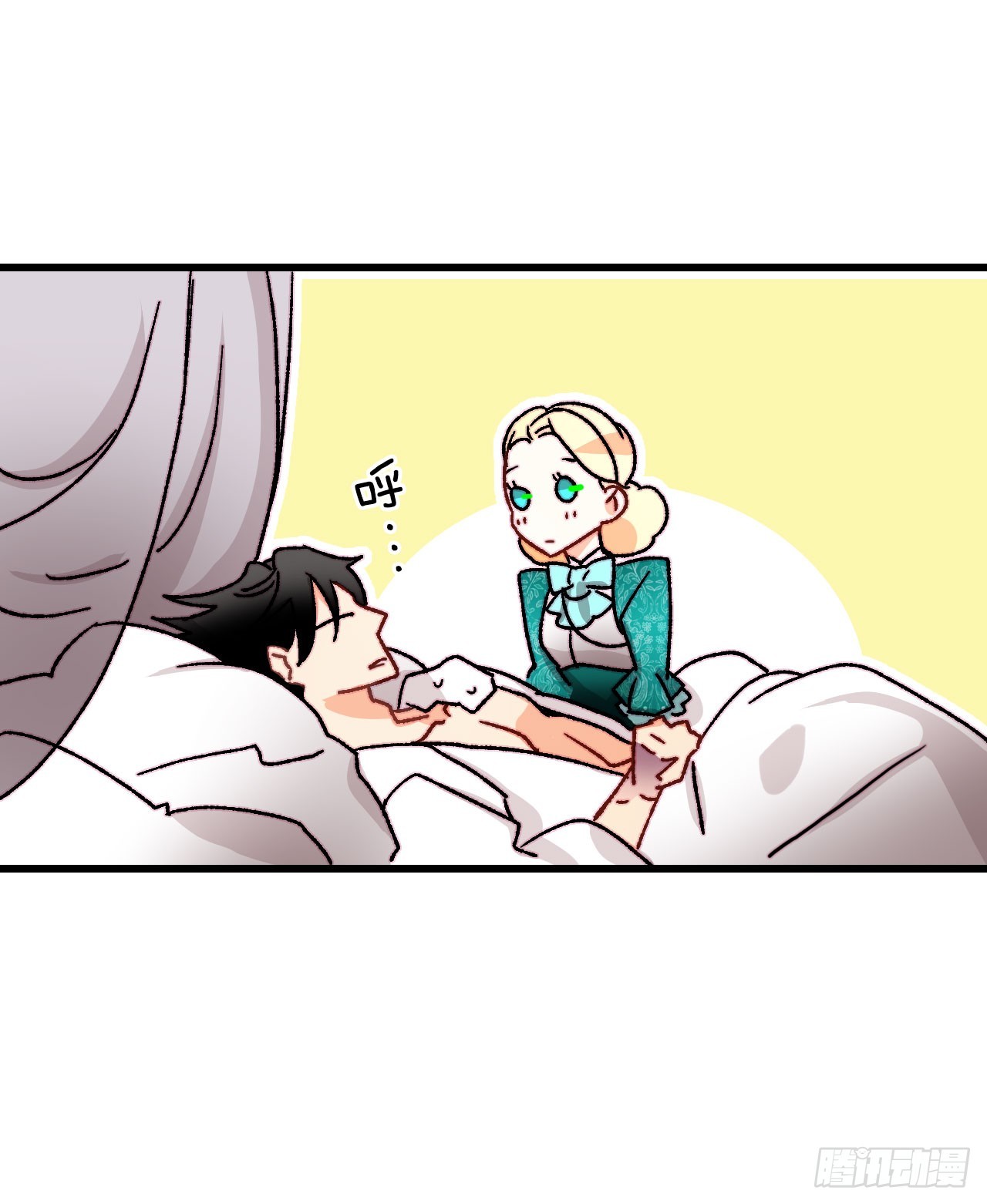 36.朱利安来访(1/2)-第37话