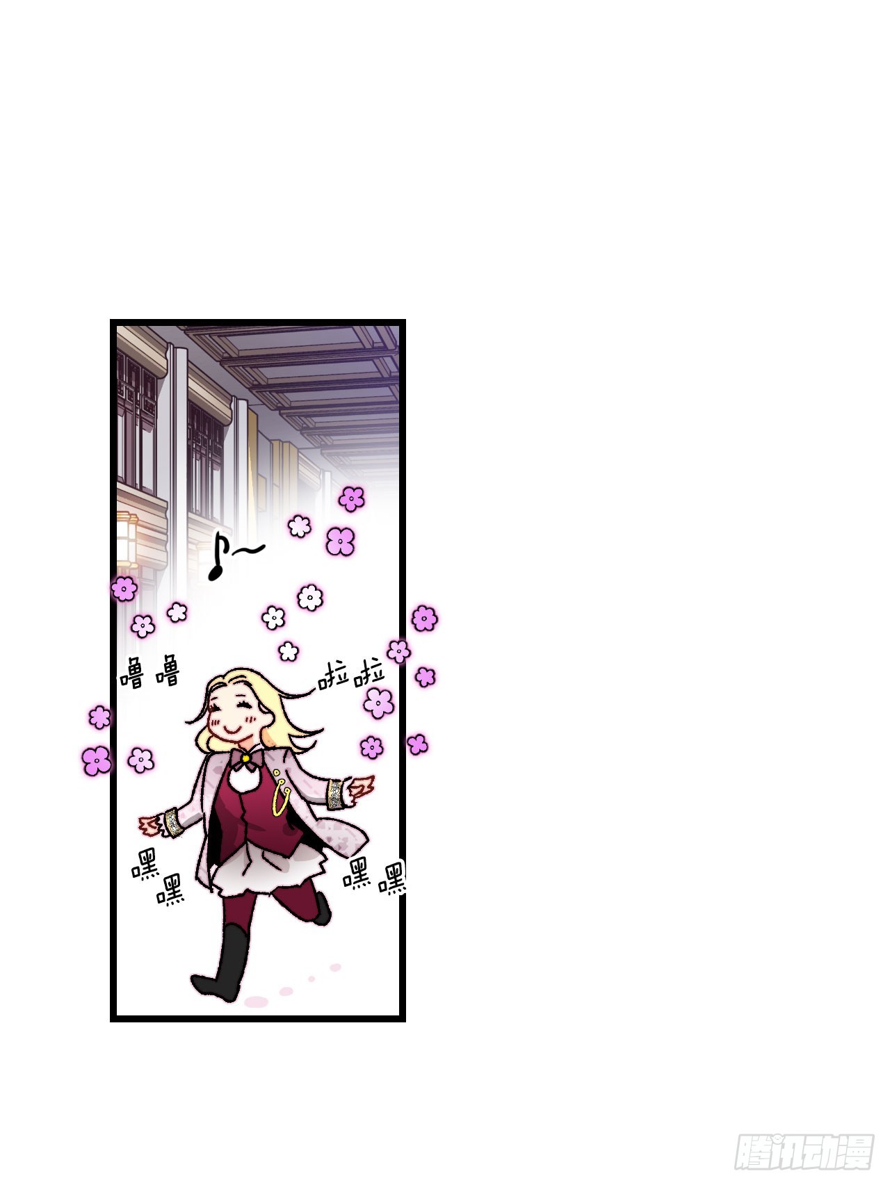 36.朱利安来访(1/2)-第37话