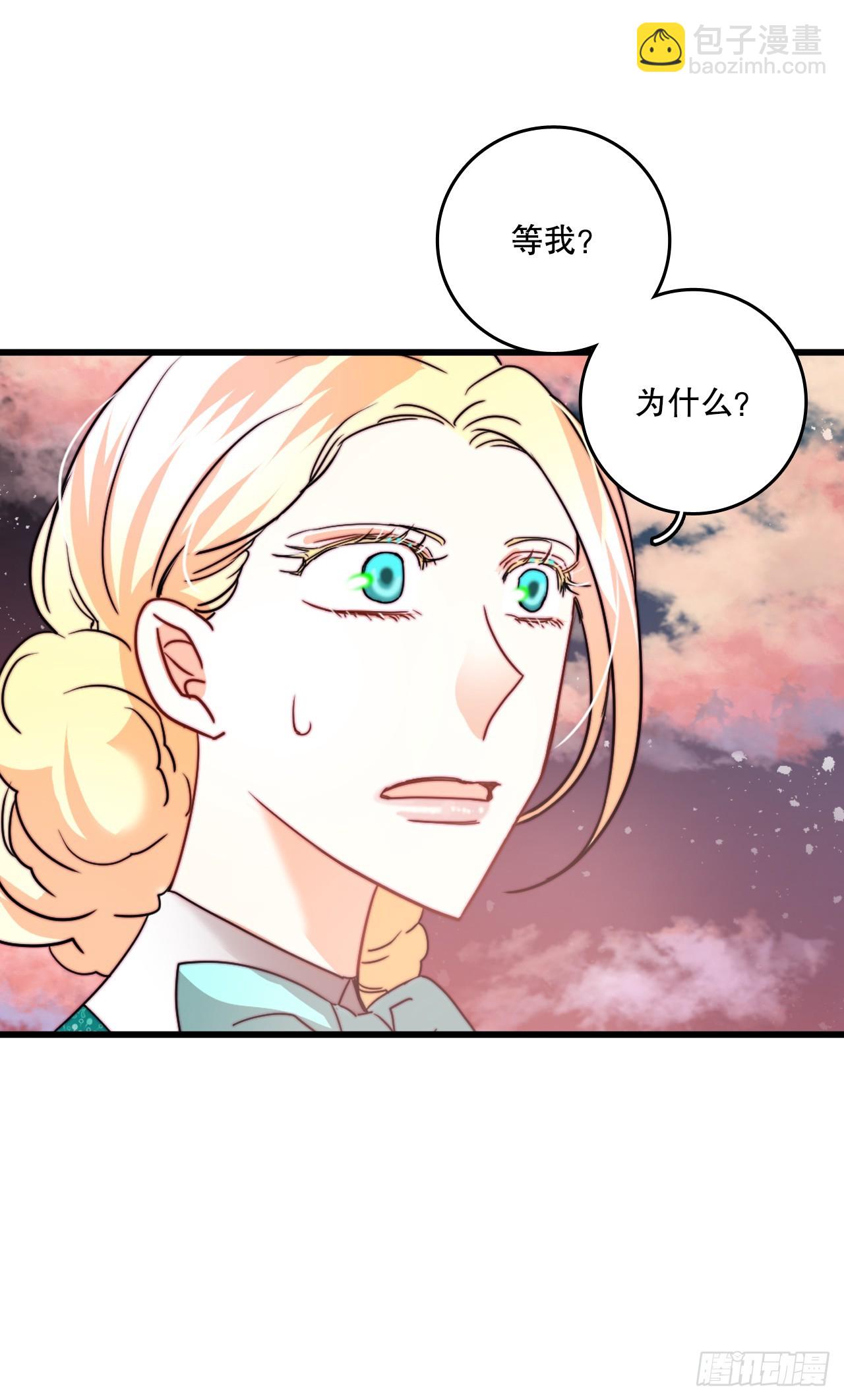 38.与卢卡斯和解(1/2)-第39话