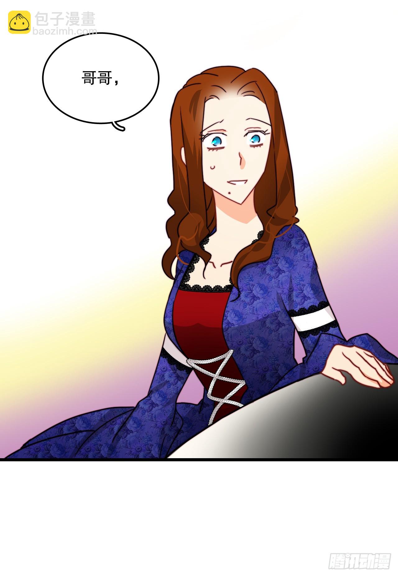 38.与卢卡斯和解(1/2)-第39话