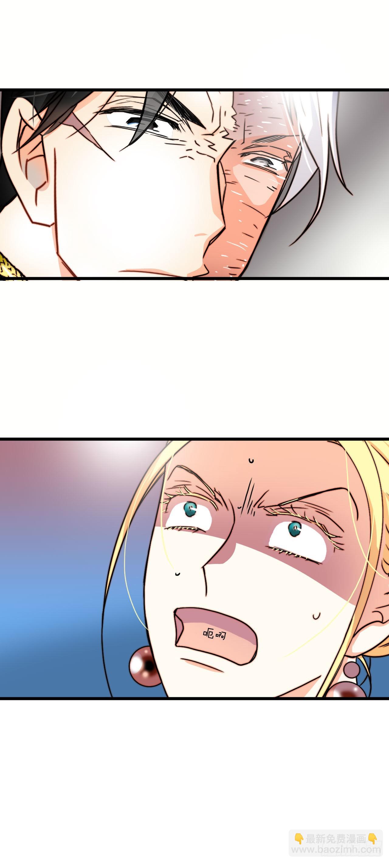 4.寻找诺雅（1）-第5话