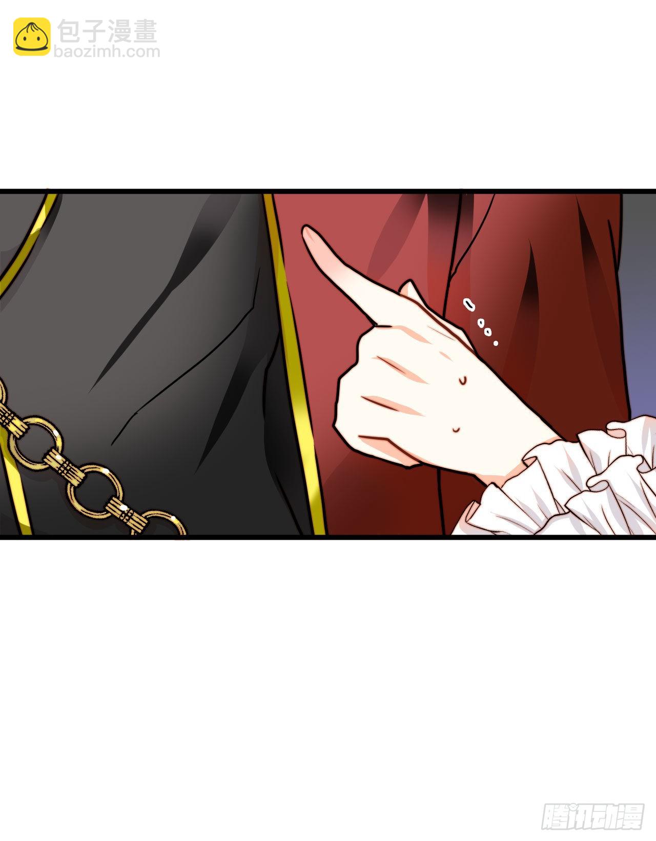 4.寻找诺雅（1）-第5话