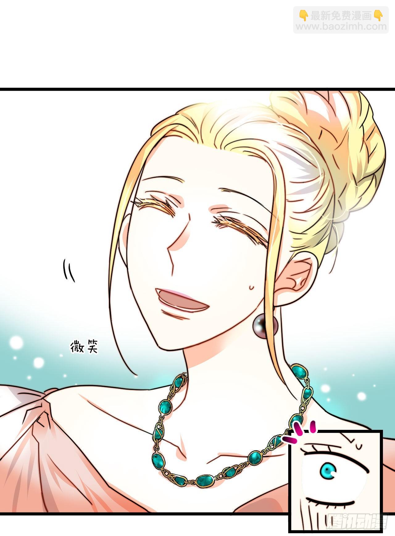 4.寻找诺雅（1）-第5话