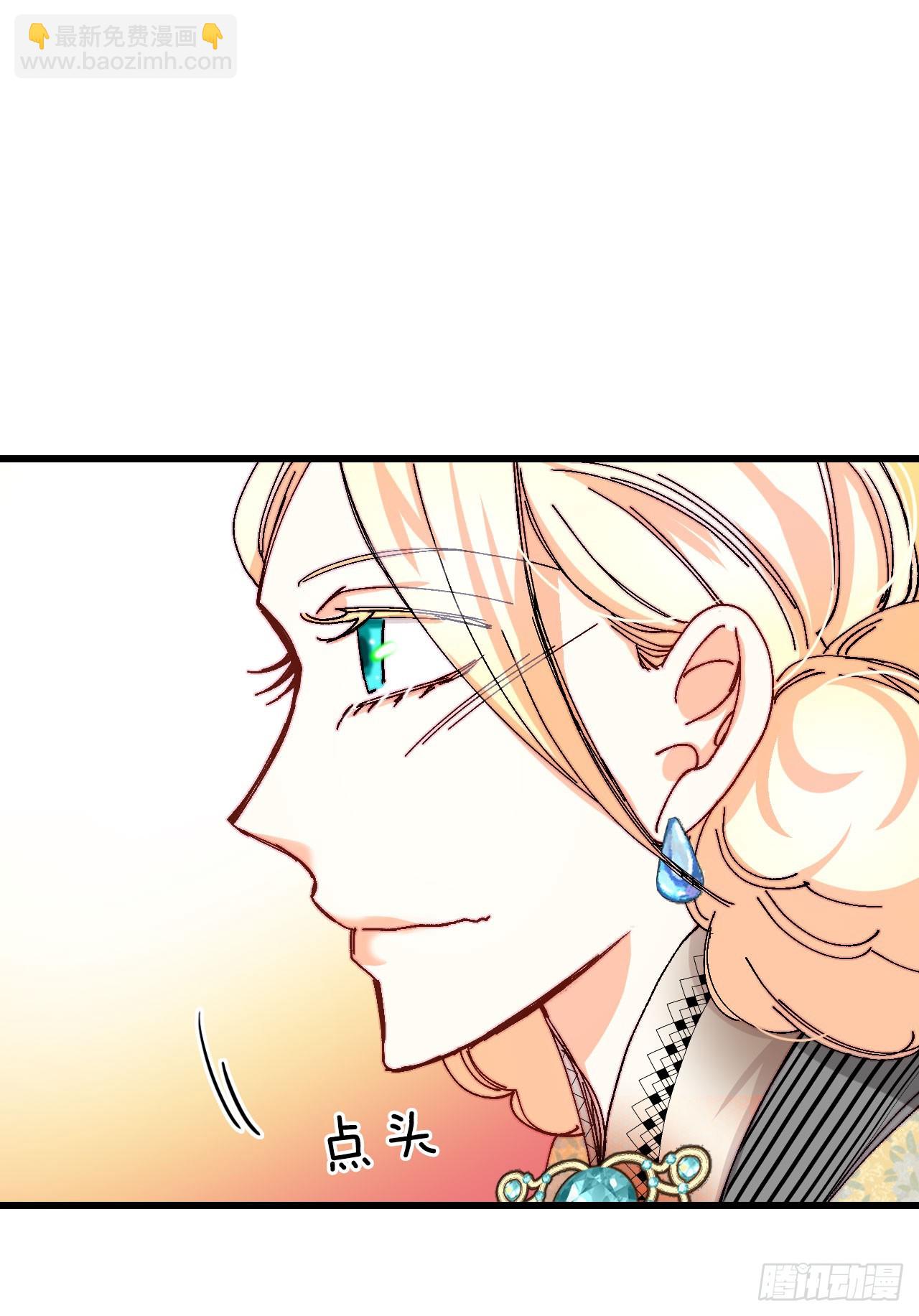 40.正式求婚(1/2)-第41话