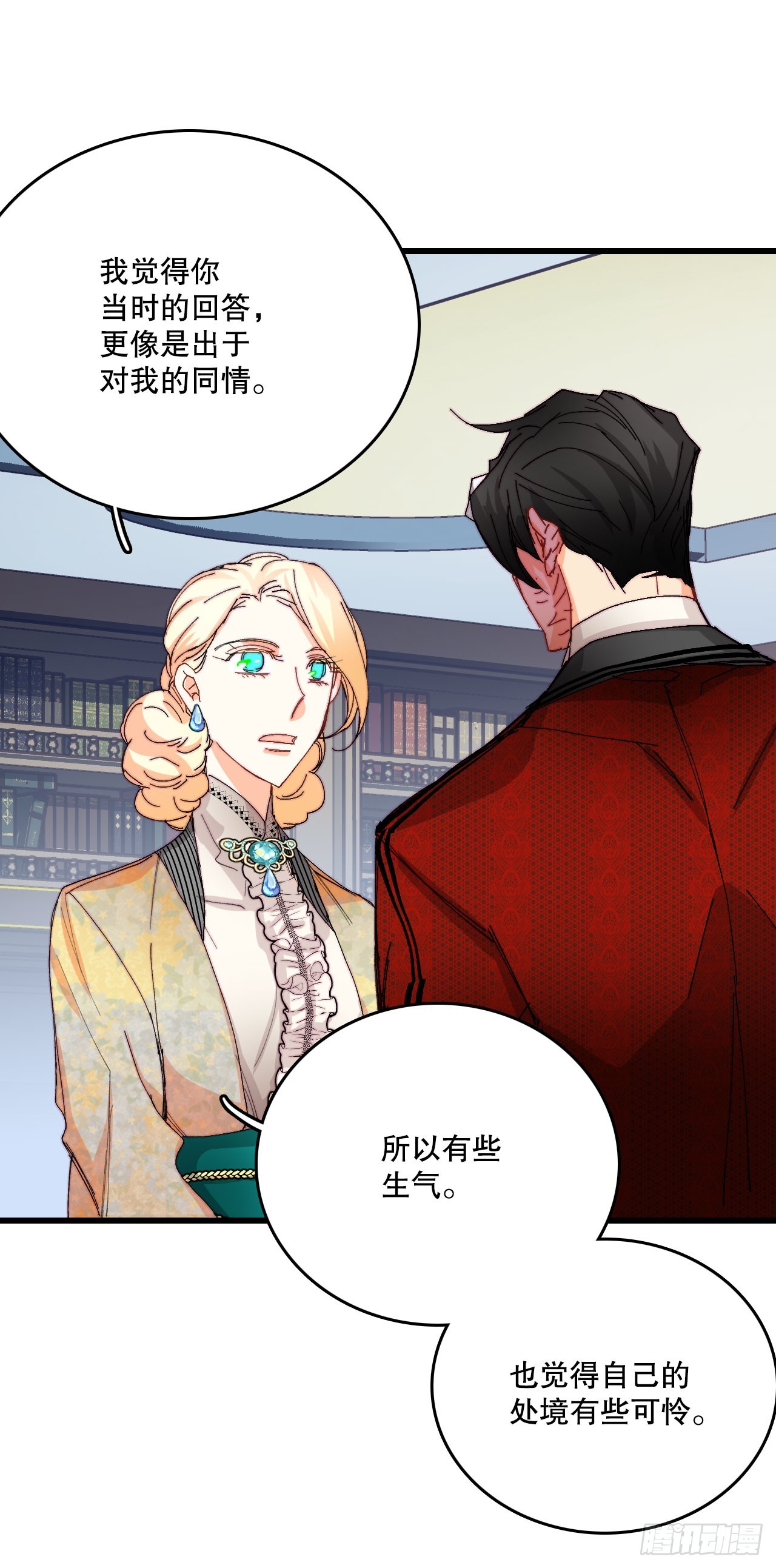 40.正式求婚(1/2)-第41话