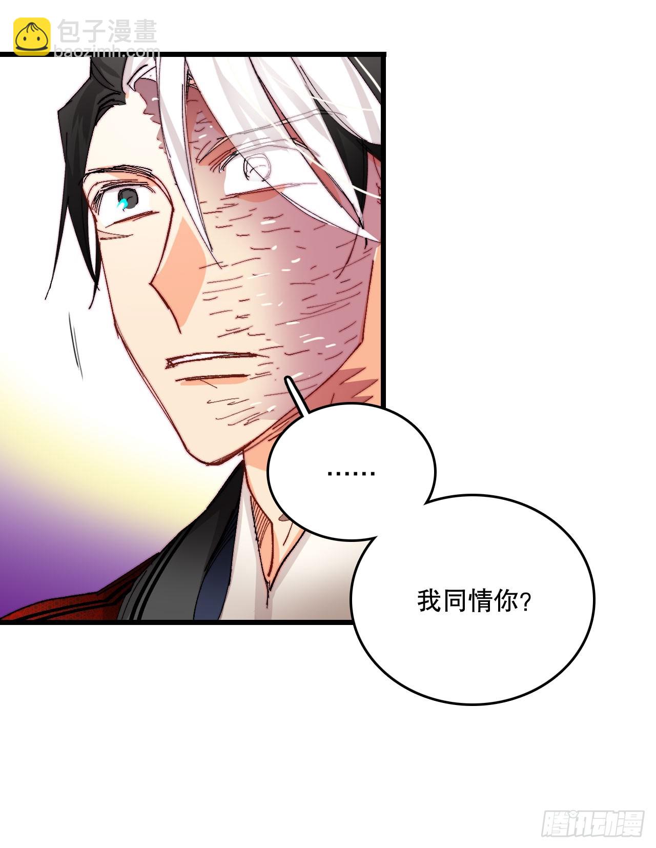 40.正式求婚(1/2)-第41话