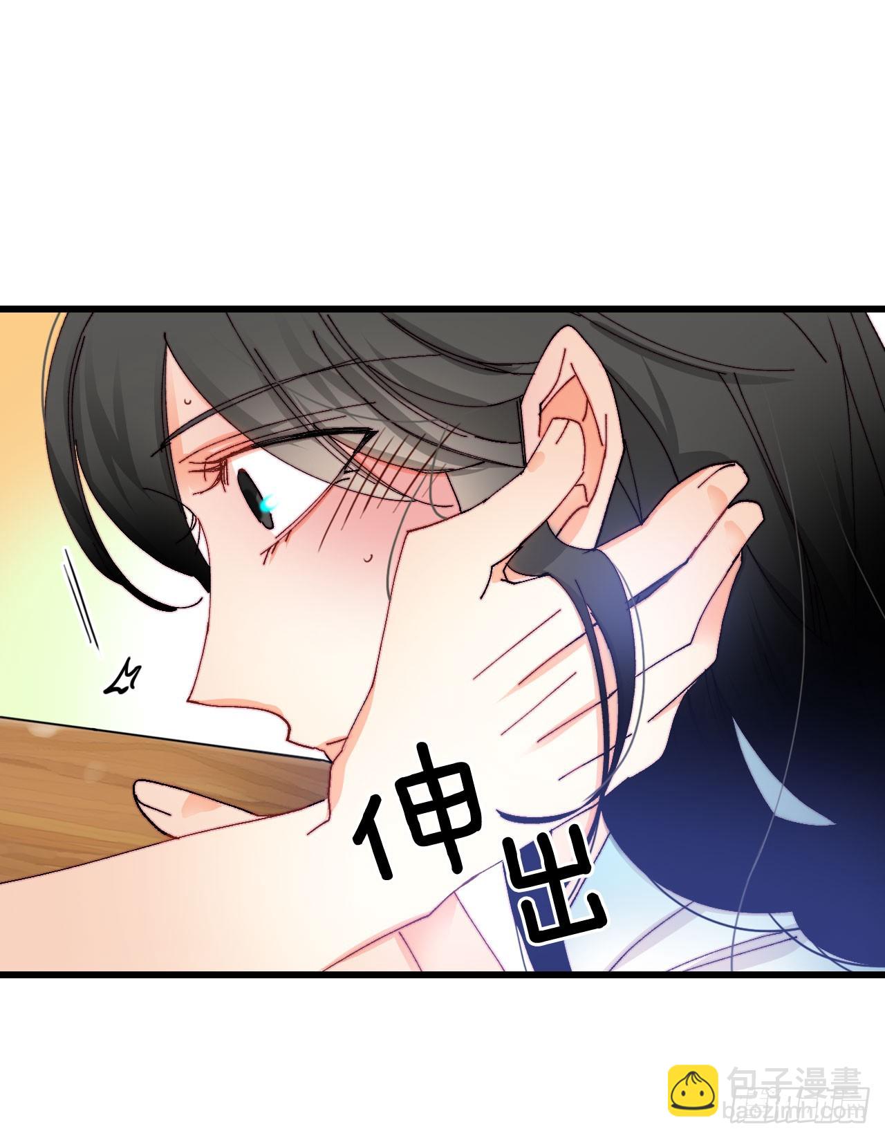 42.准备婚礼(1/2)-第43话