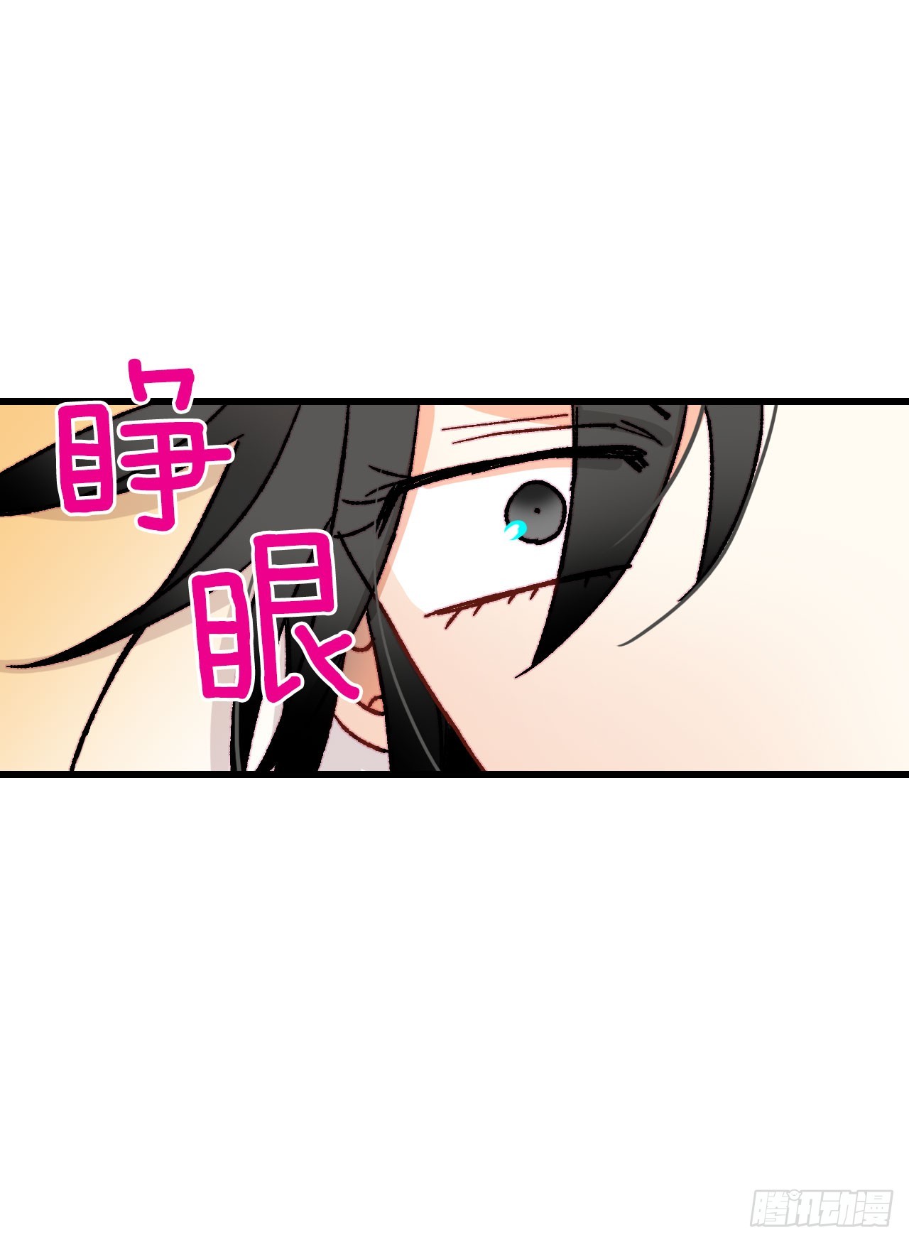 42.准备婚礼(1/2)-第43话