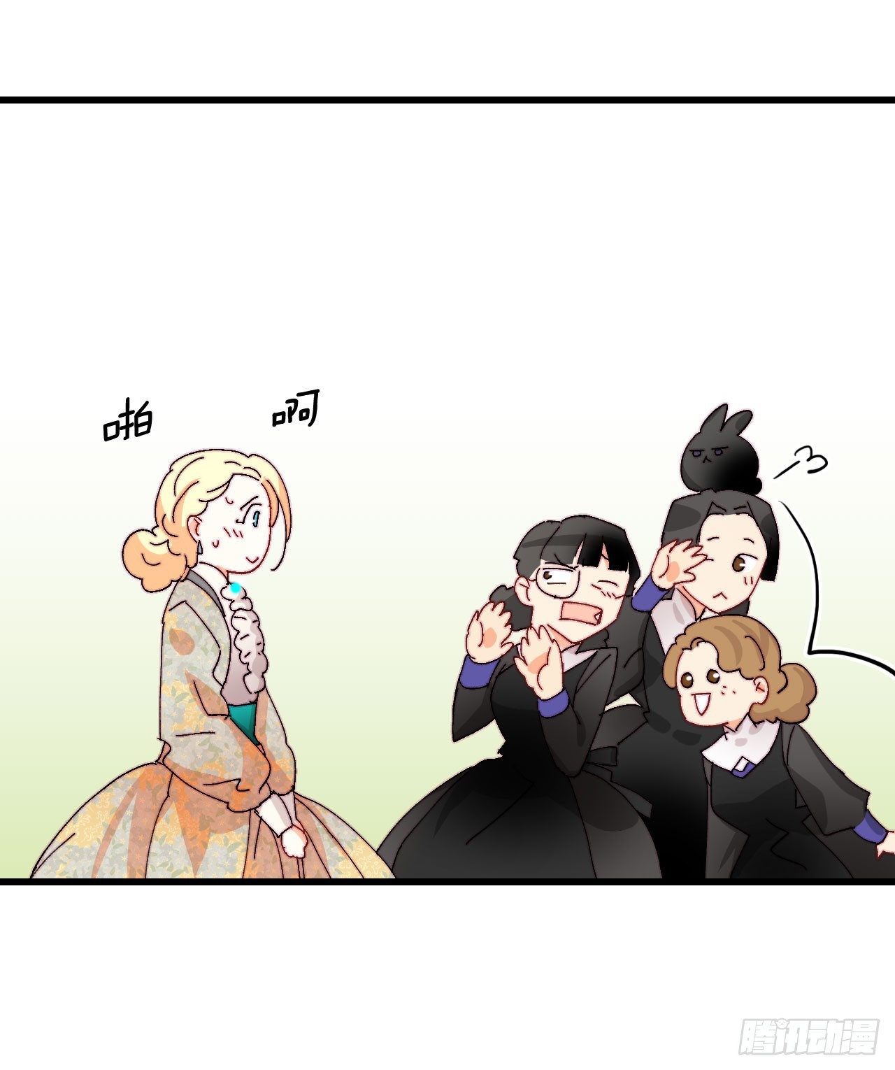 42.准备婚礼(1/2)-第43话