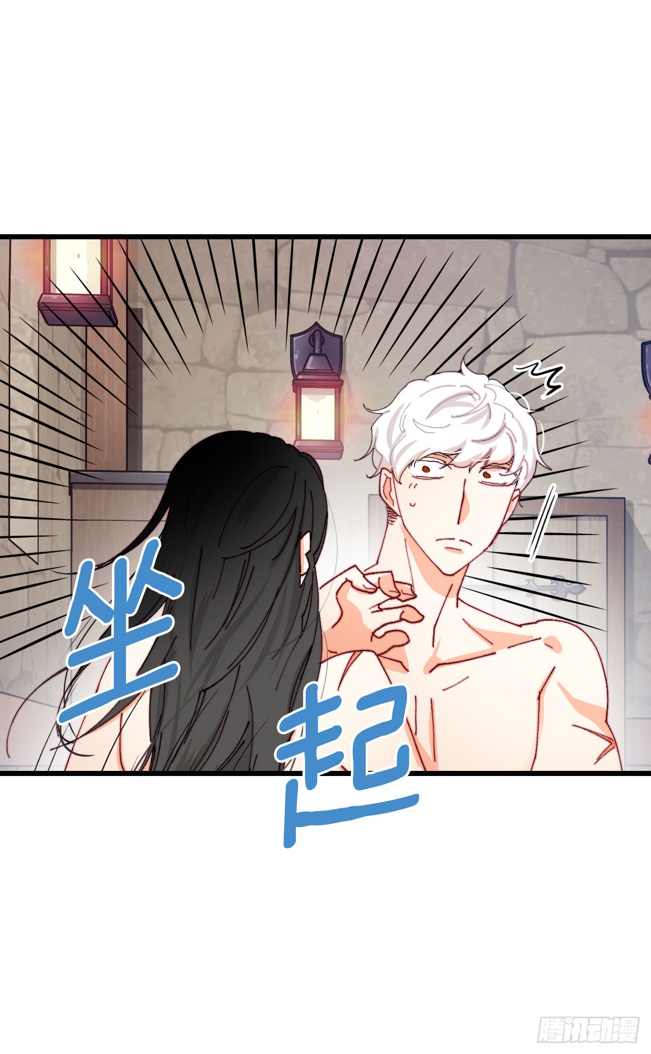 42.准备婚礼(1/2)-第43话