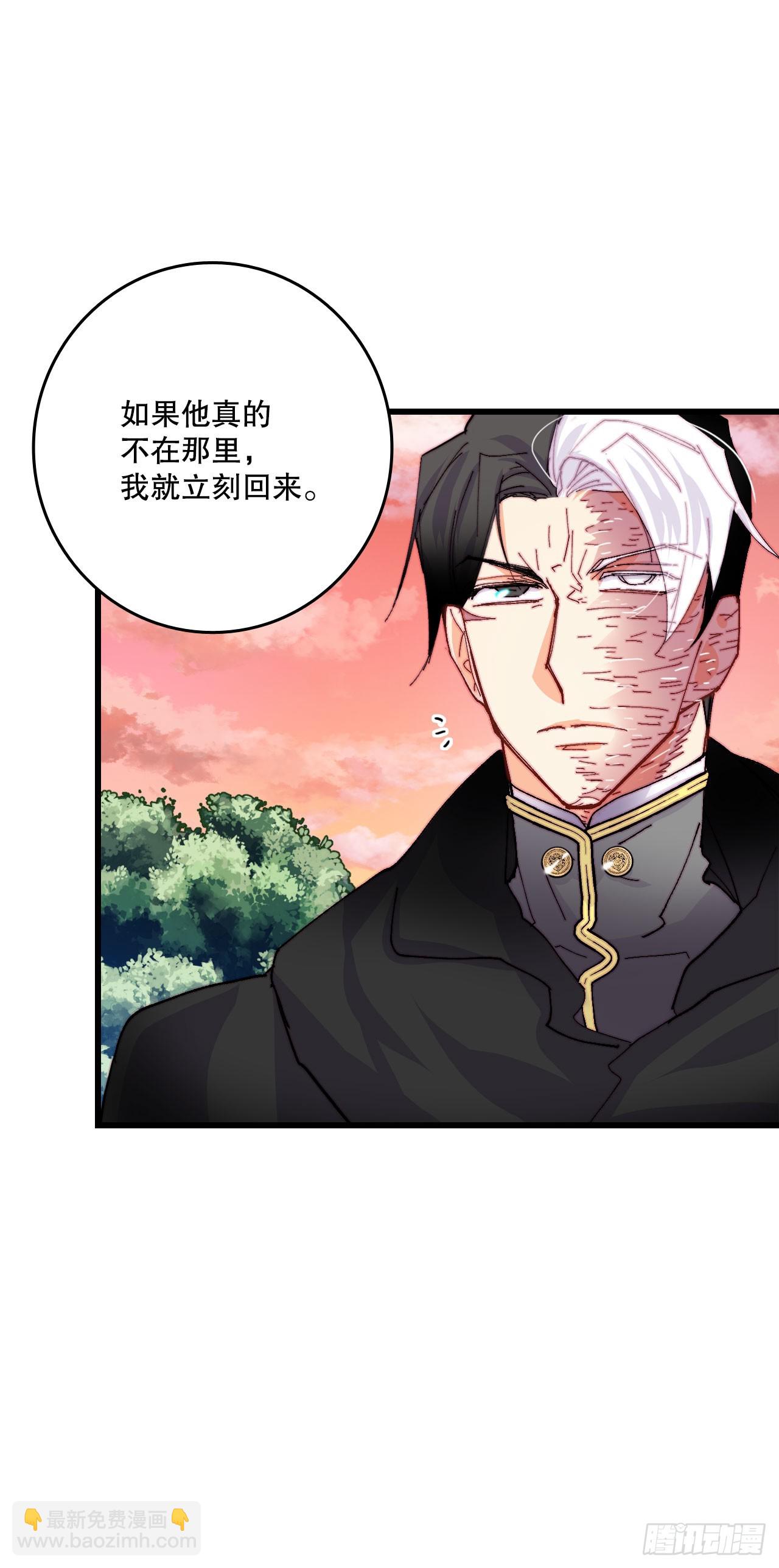 44.去波兰(1/2)-第45话