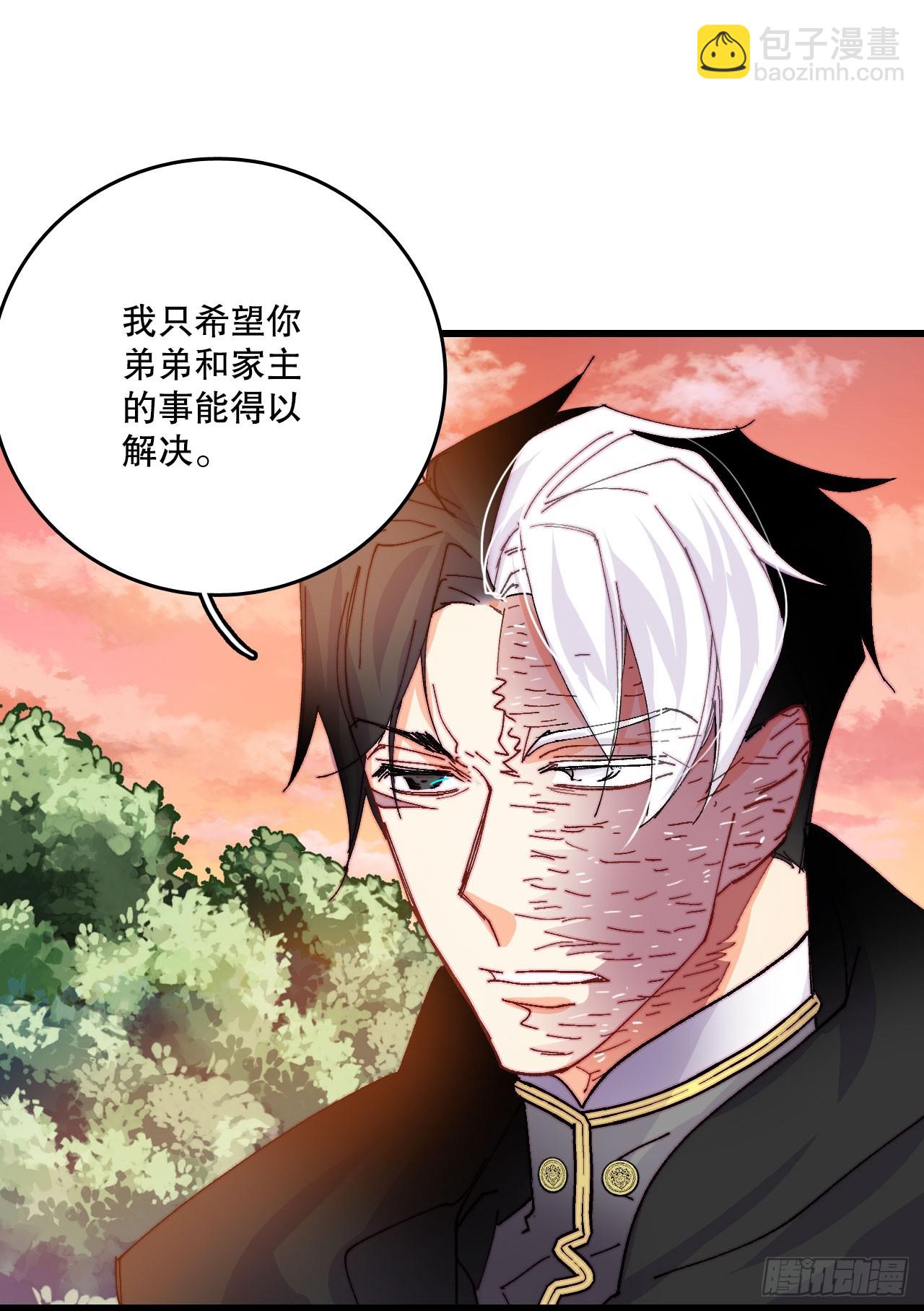 44.去波兰(1/2)-第45话