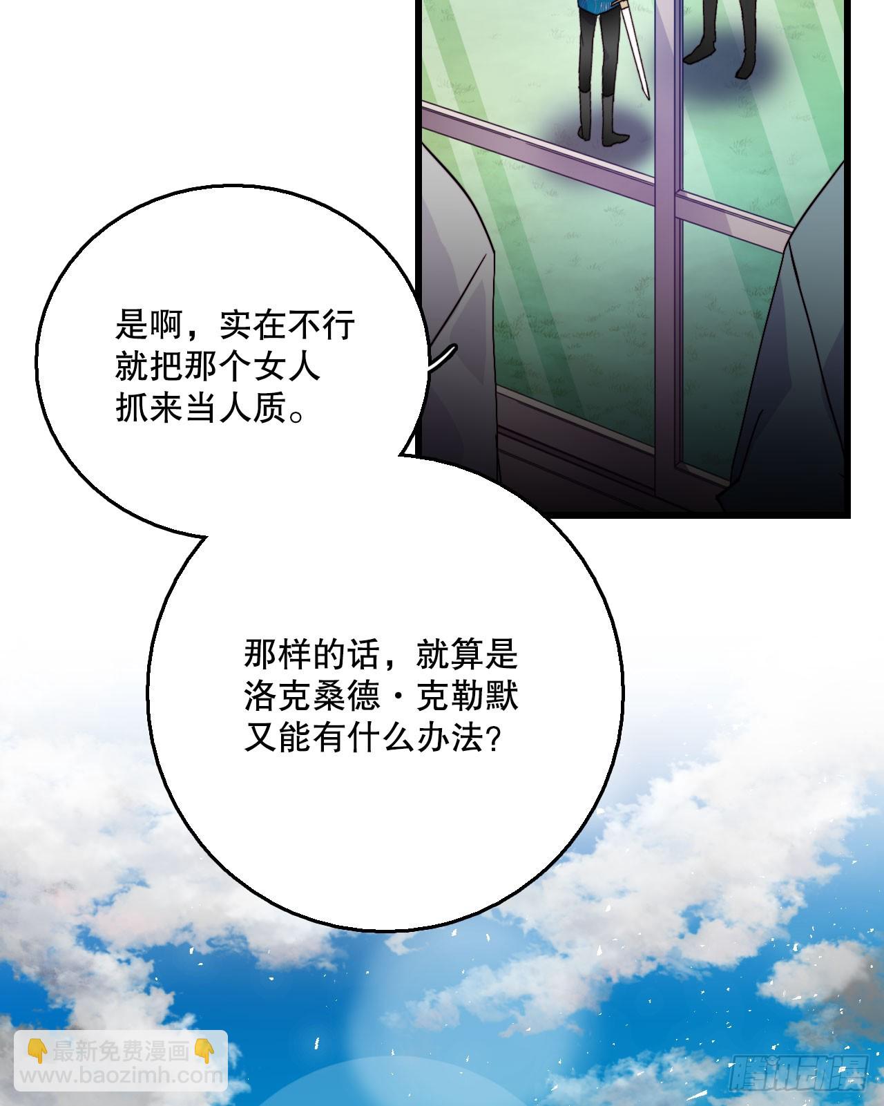 46.对练(1/2)-第47话