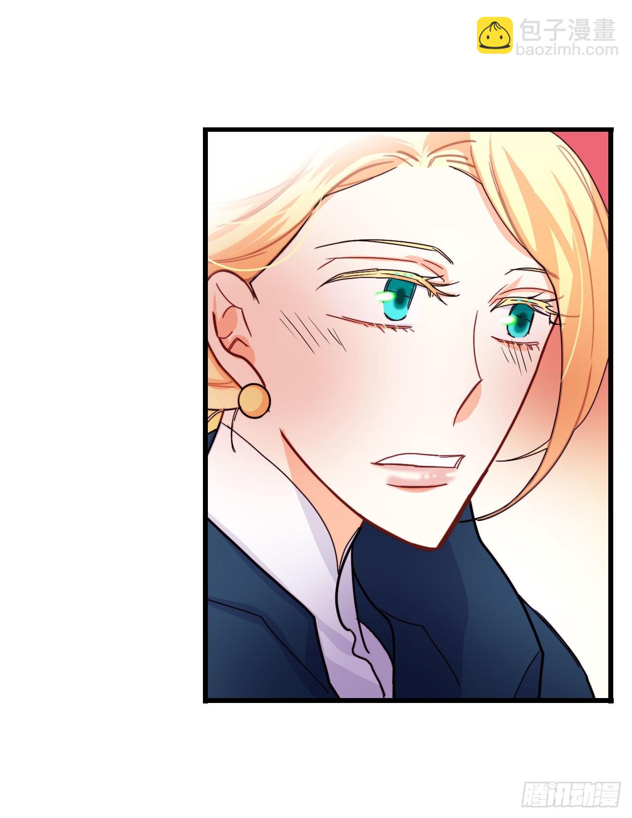 50.继续上路(1/2)-第51话