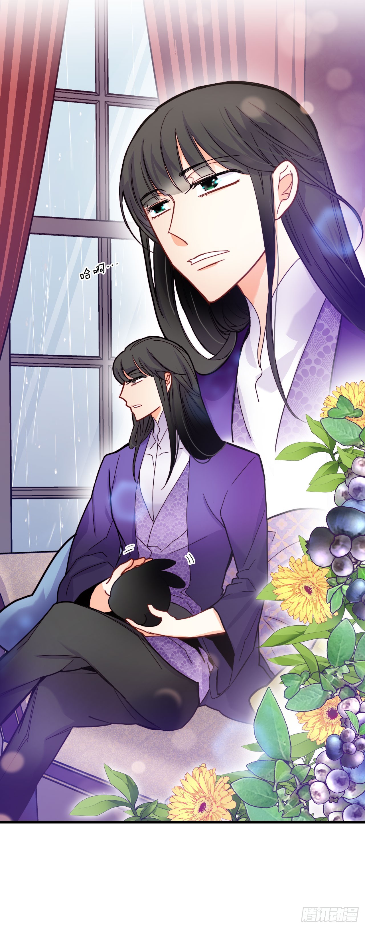 50.继续上路(1/2)-第51话