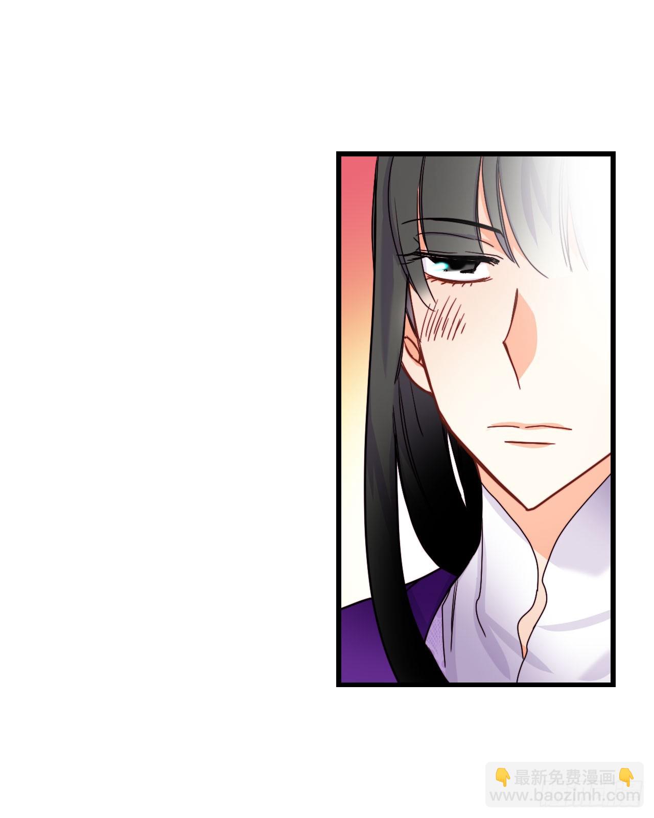 50.继续上路(1/2)-第51话