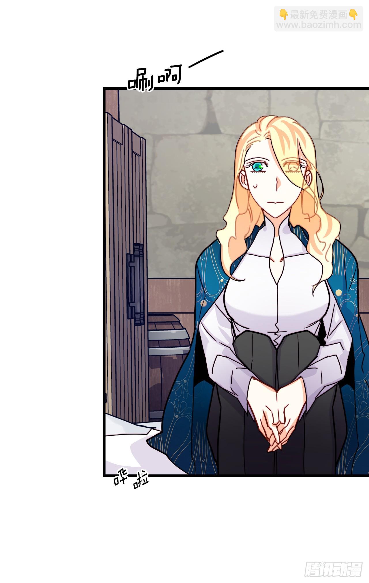 52.关于幽灵(1/2)-第53话