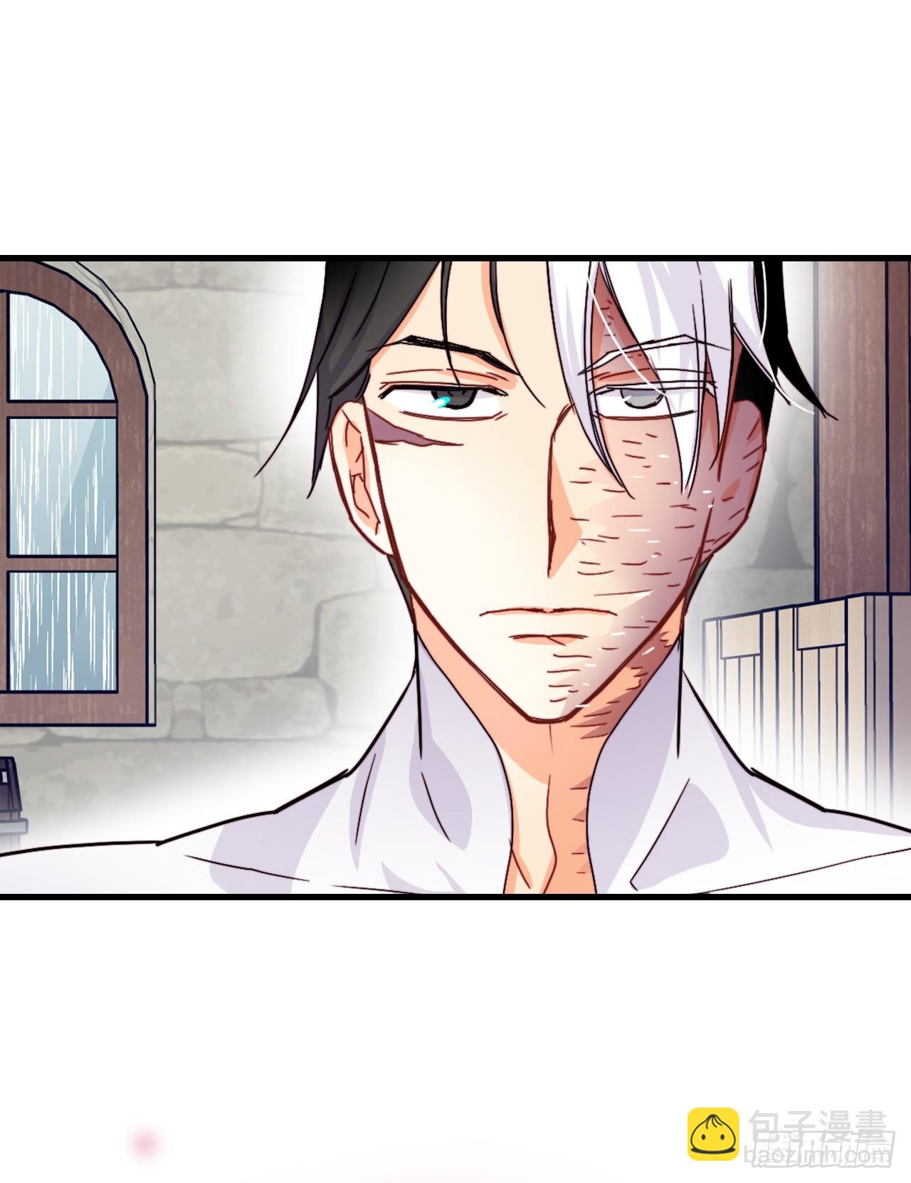 52.关于幽灵(1/2)-第53话