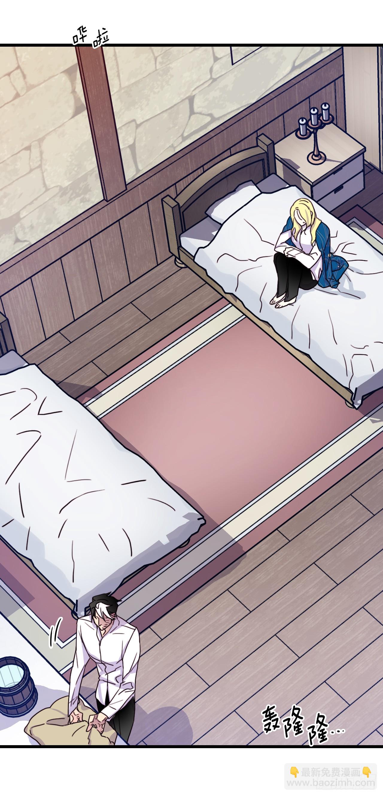 52.关于幽灵(1/2)-第53话