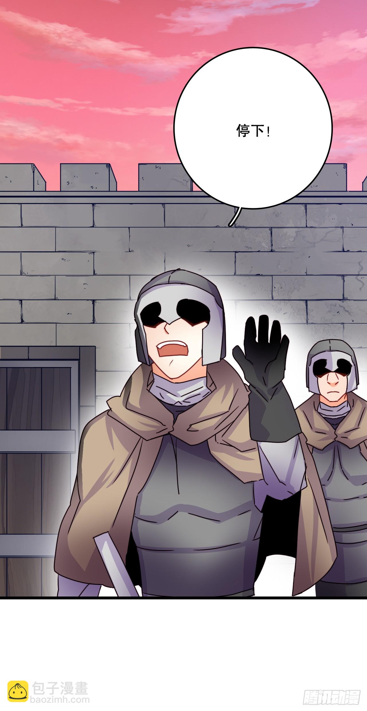 54.遇见迪特(1/2)-第55话