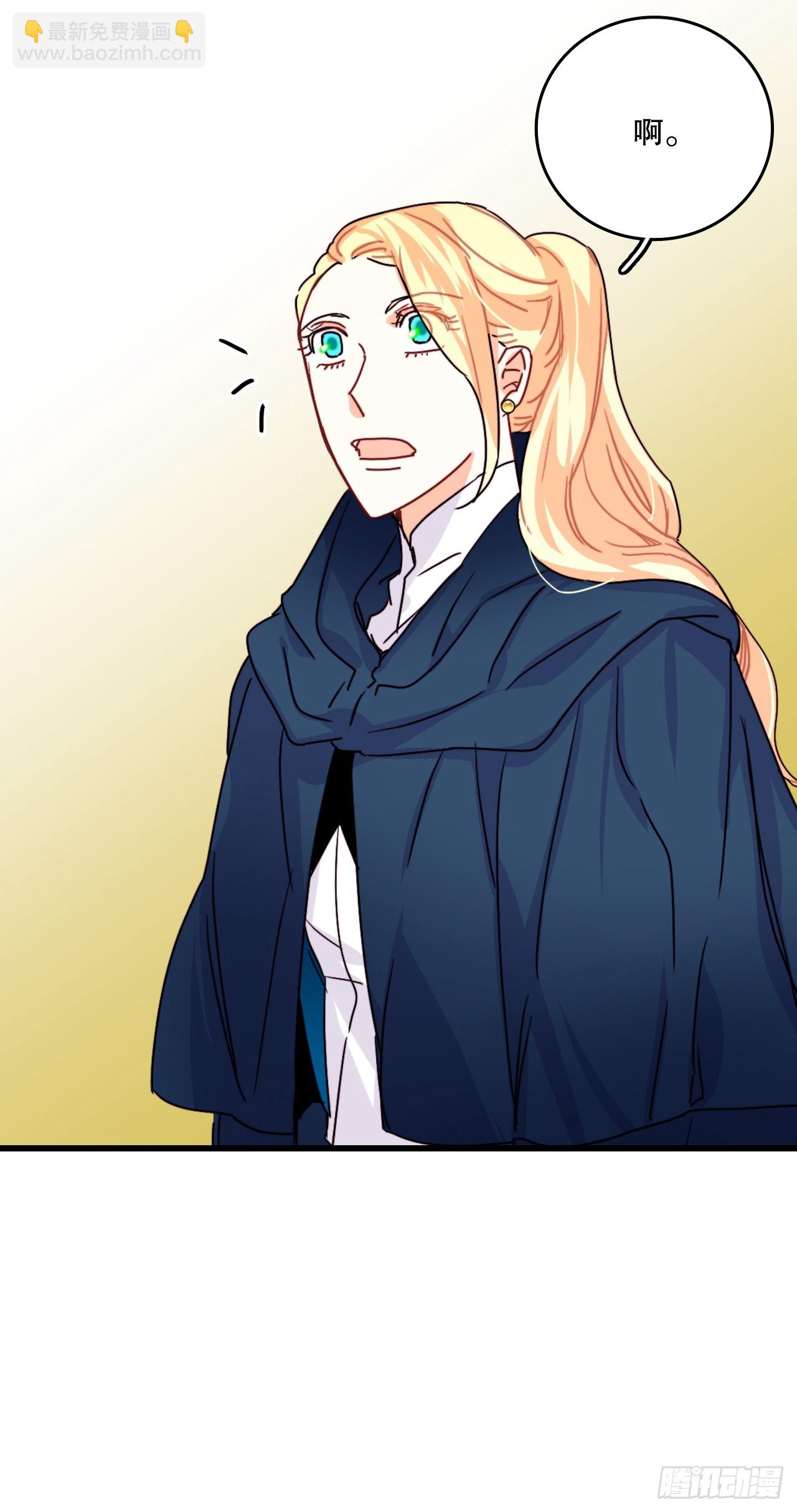 54.遇见迪特(1/2)-第55话