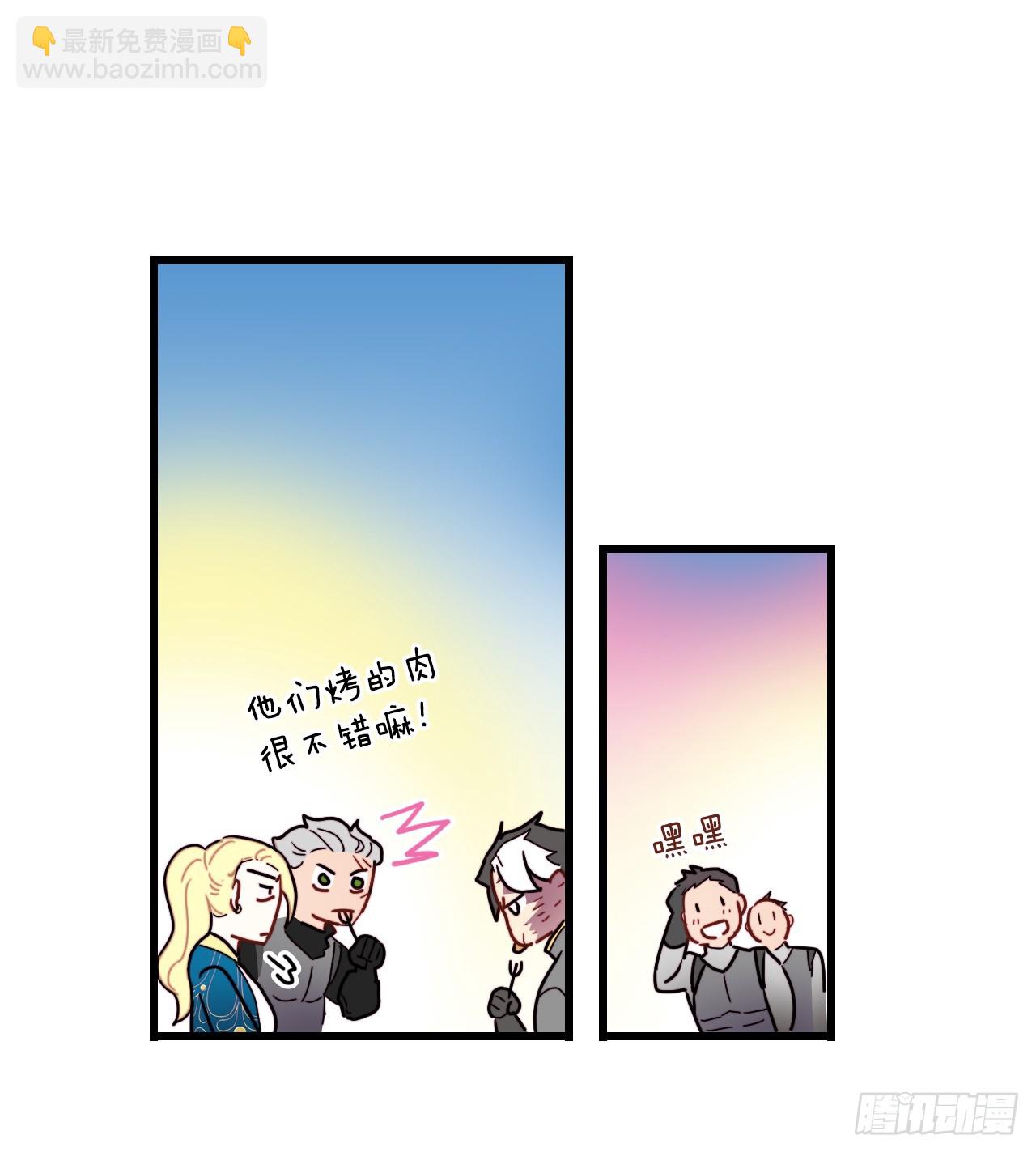 56.爱情的证明(1/2)-第57话