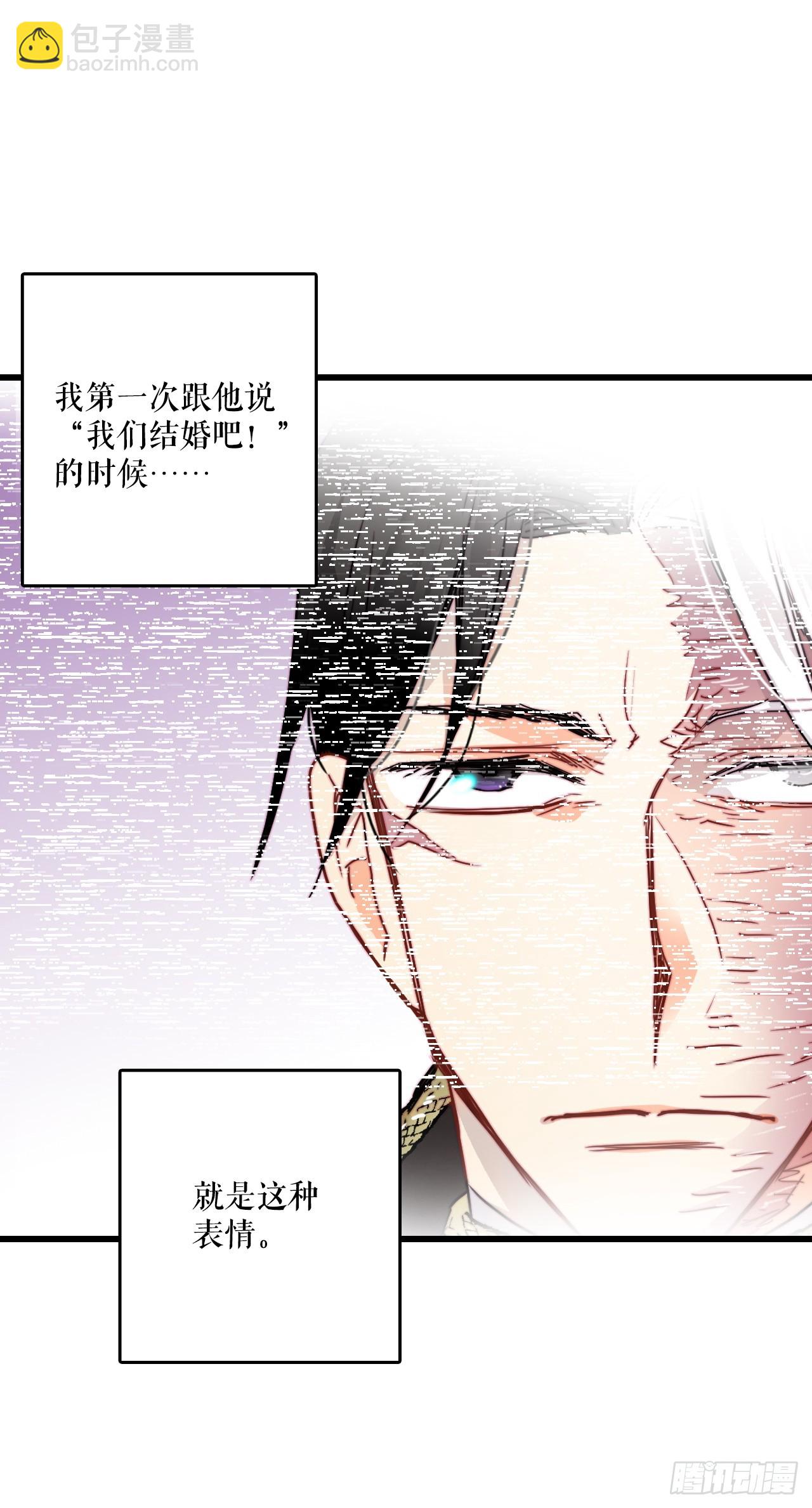 56.爱情的证明(1/2)-第57话