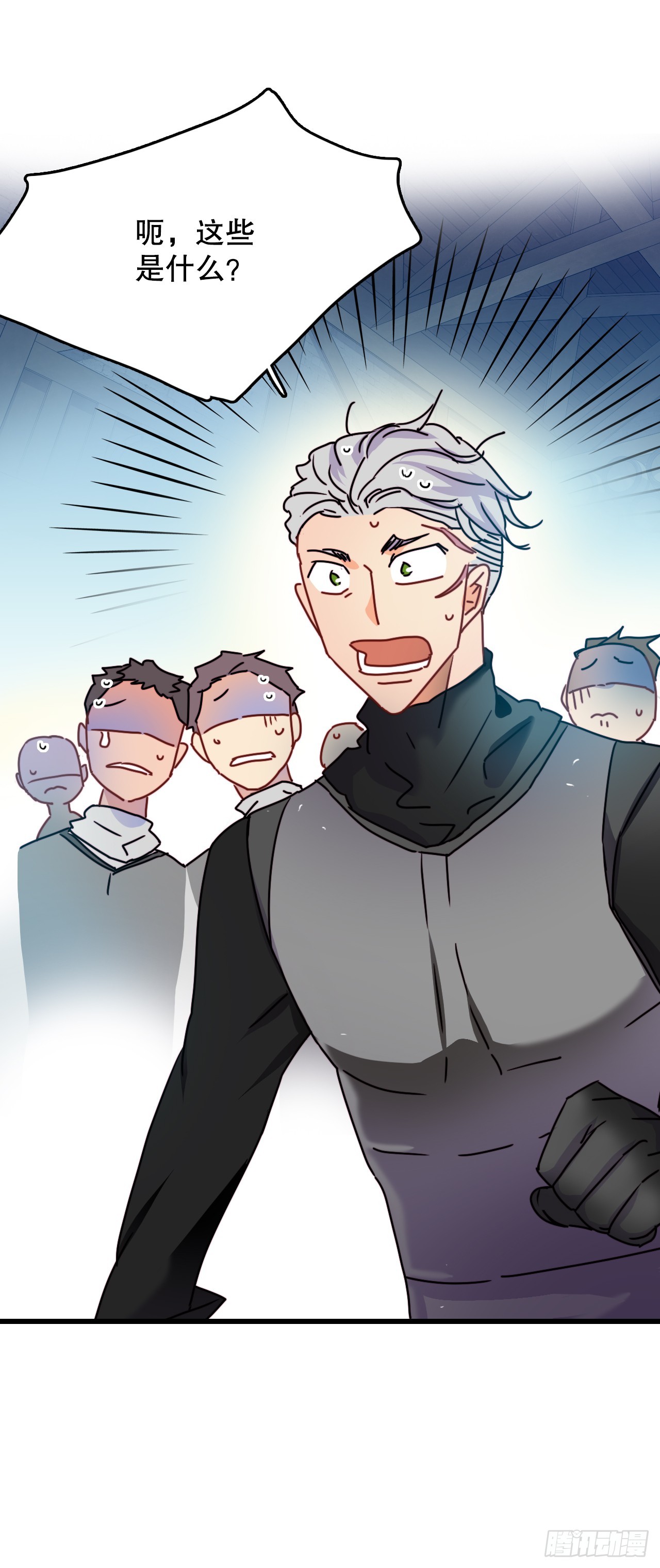 56.爱情的证明(1/2)-第57话