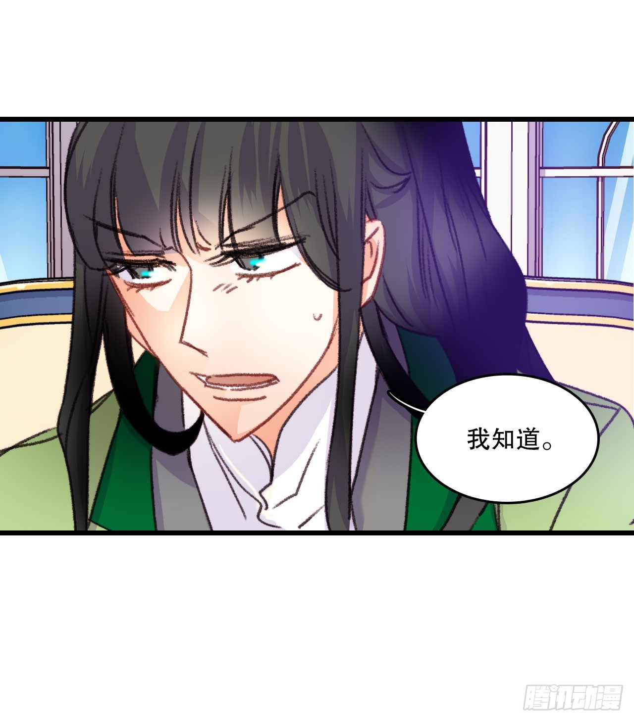 58.买布料(1/2)-第59话