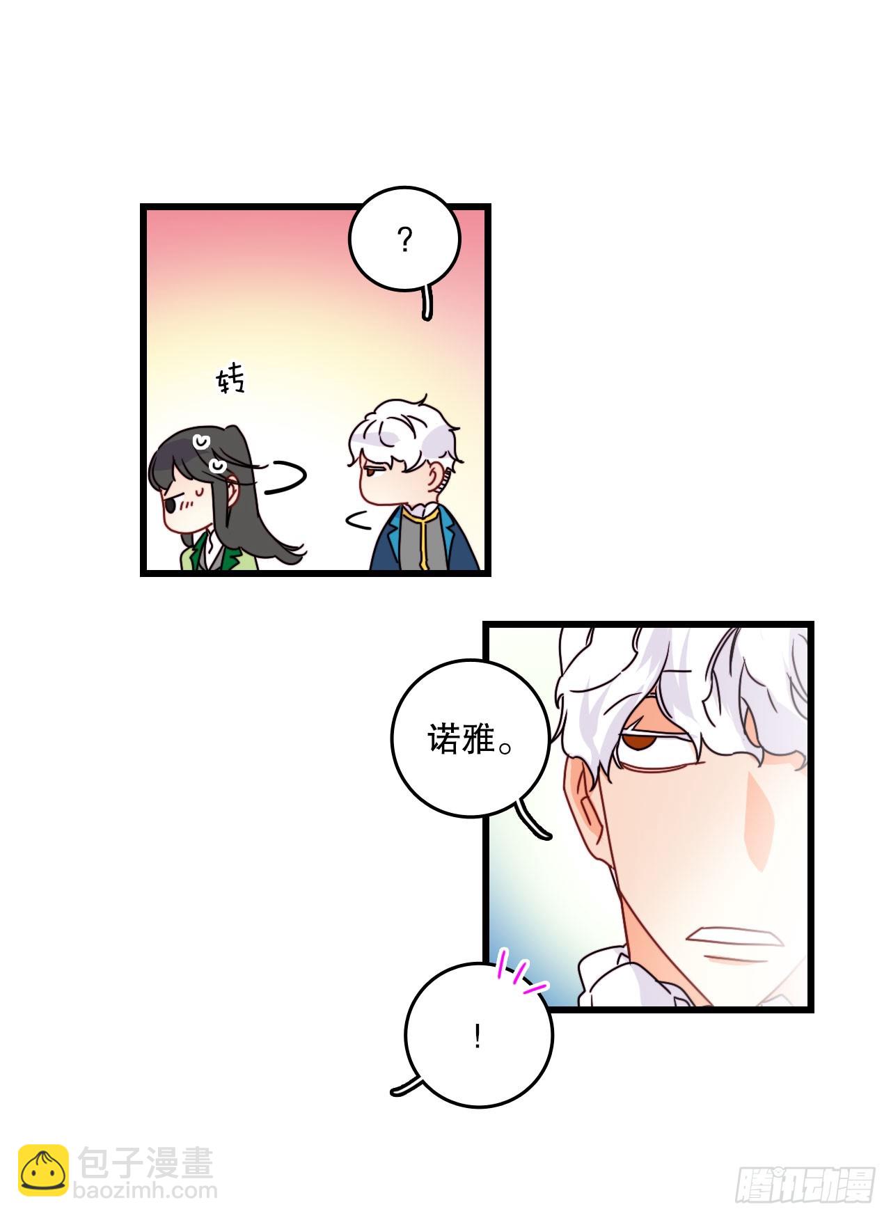 58.买布料(1/2)-第59话