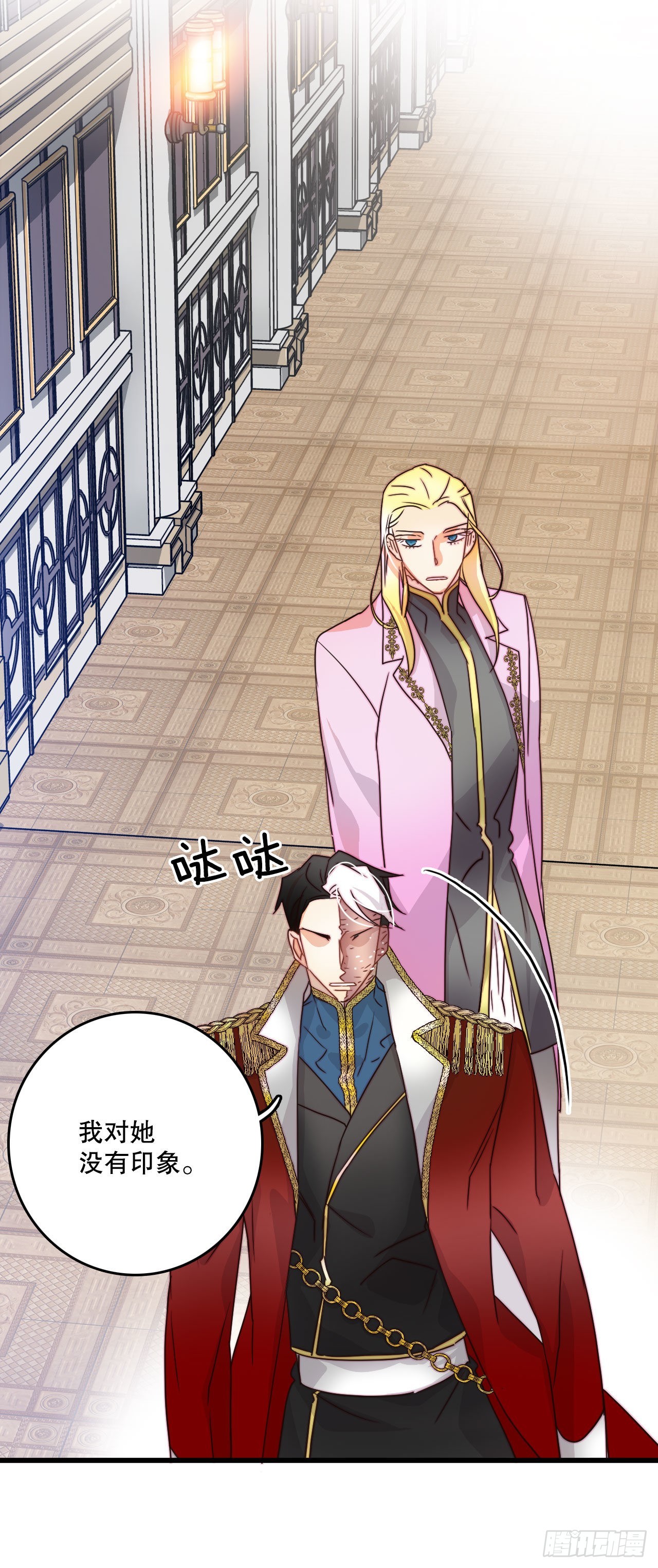 6.找到诺雅-第7话