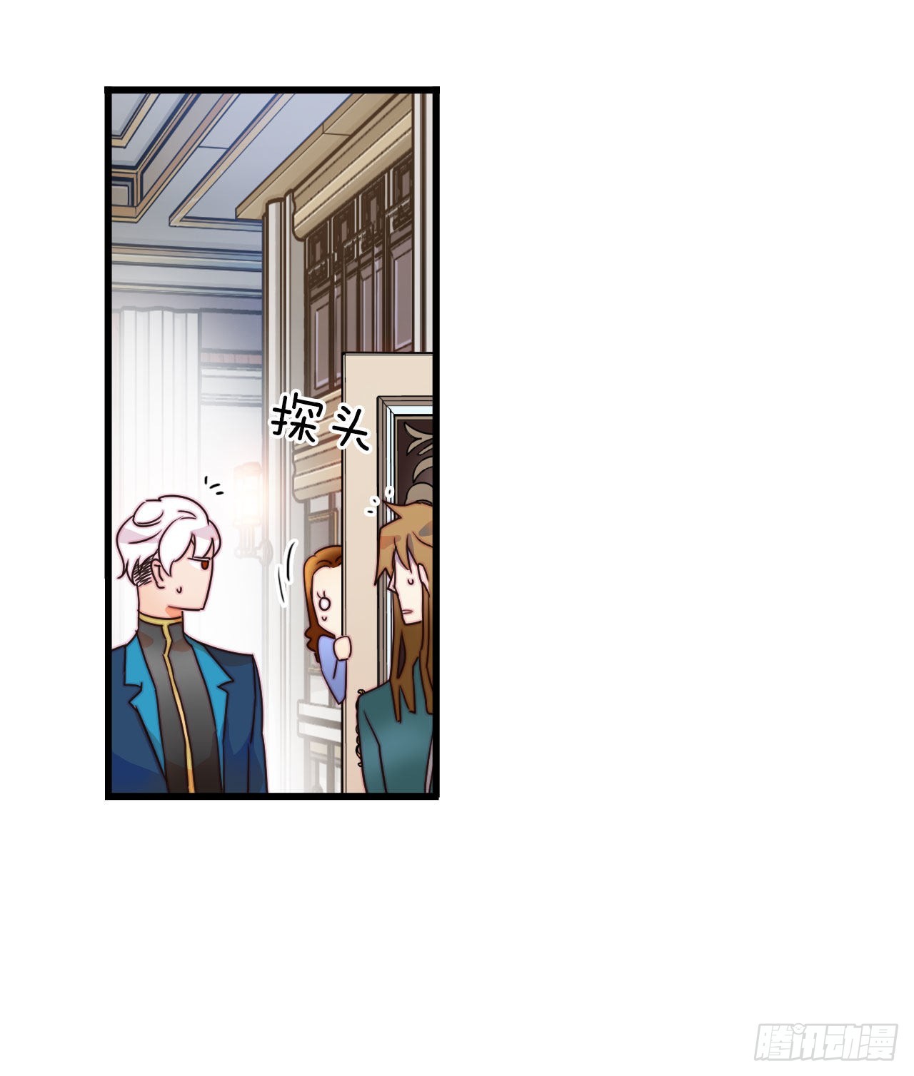 6.找到诺雅-第7话