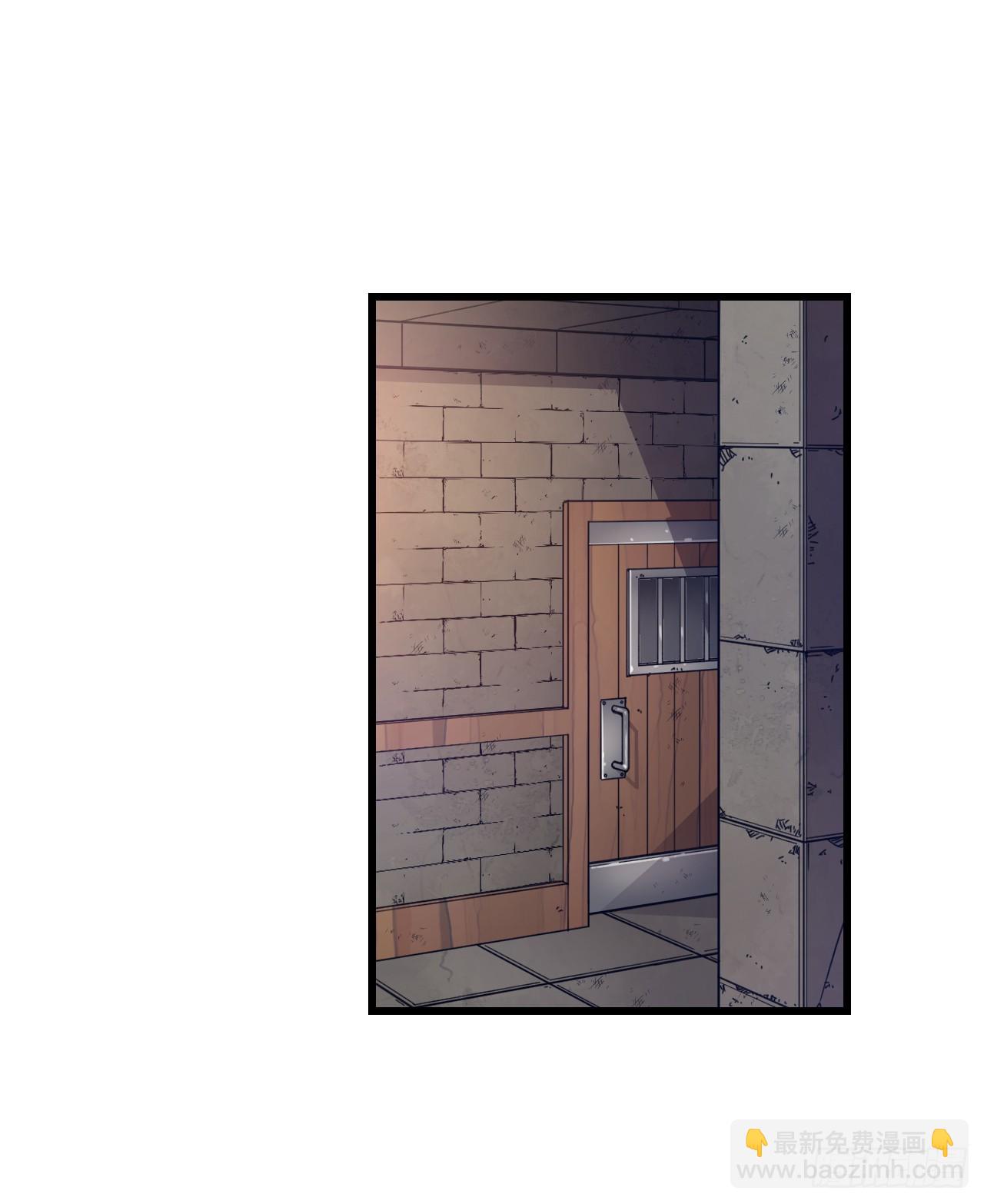 60.迪特的妻子(1/2)-第61话