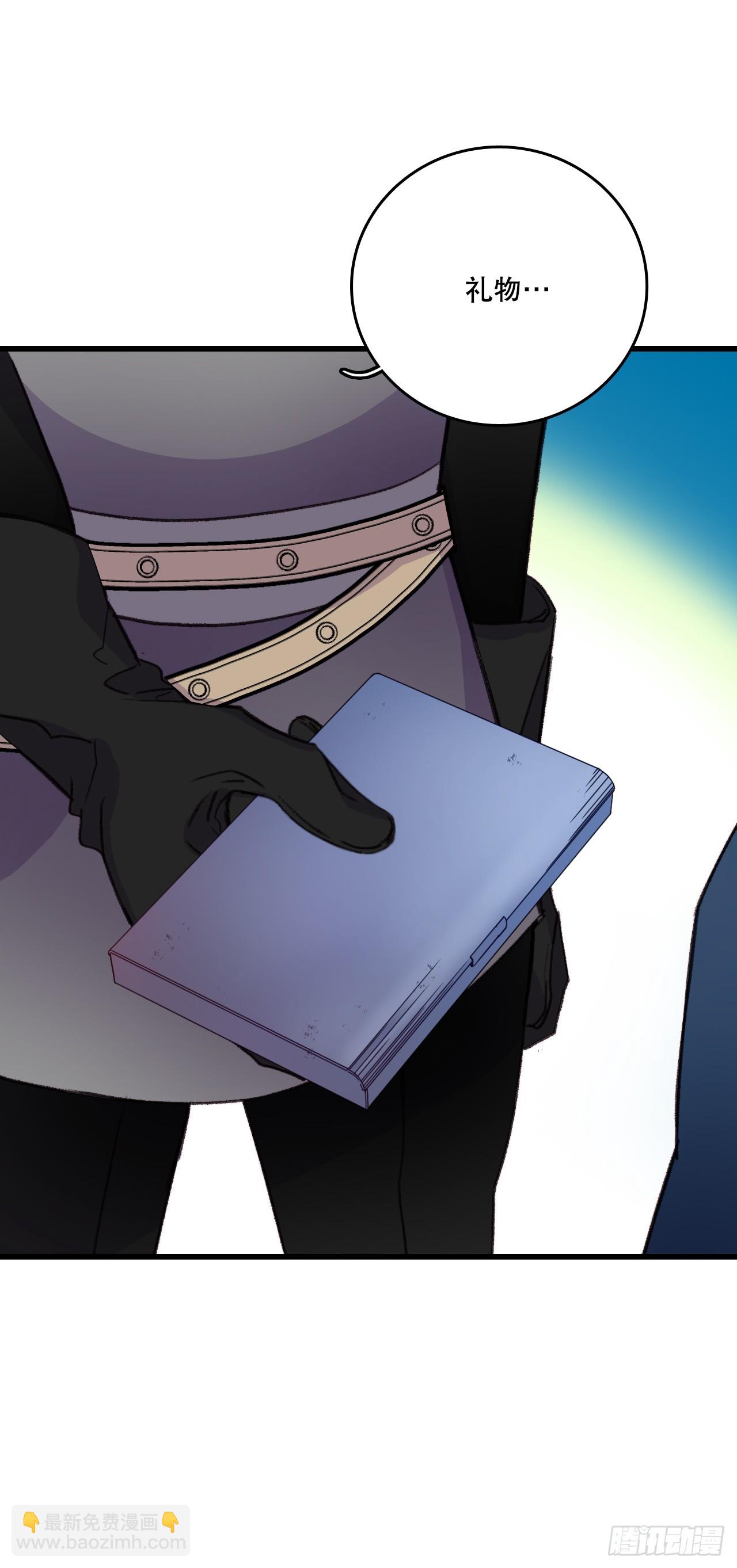 60.迪特的妻子(1/2)-第61话