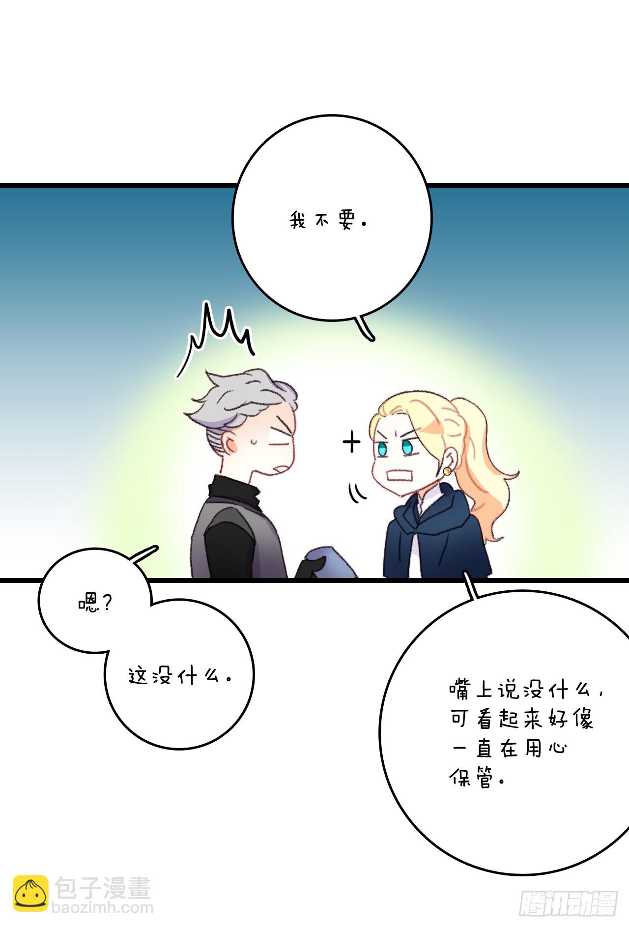 60.迪特的妻子(1/2)-第61话