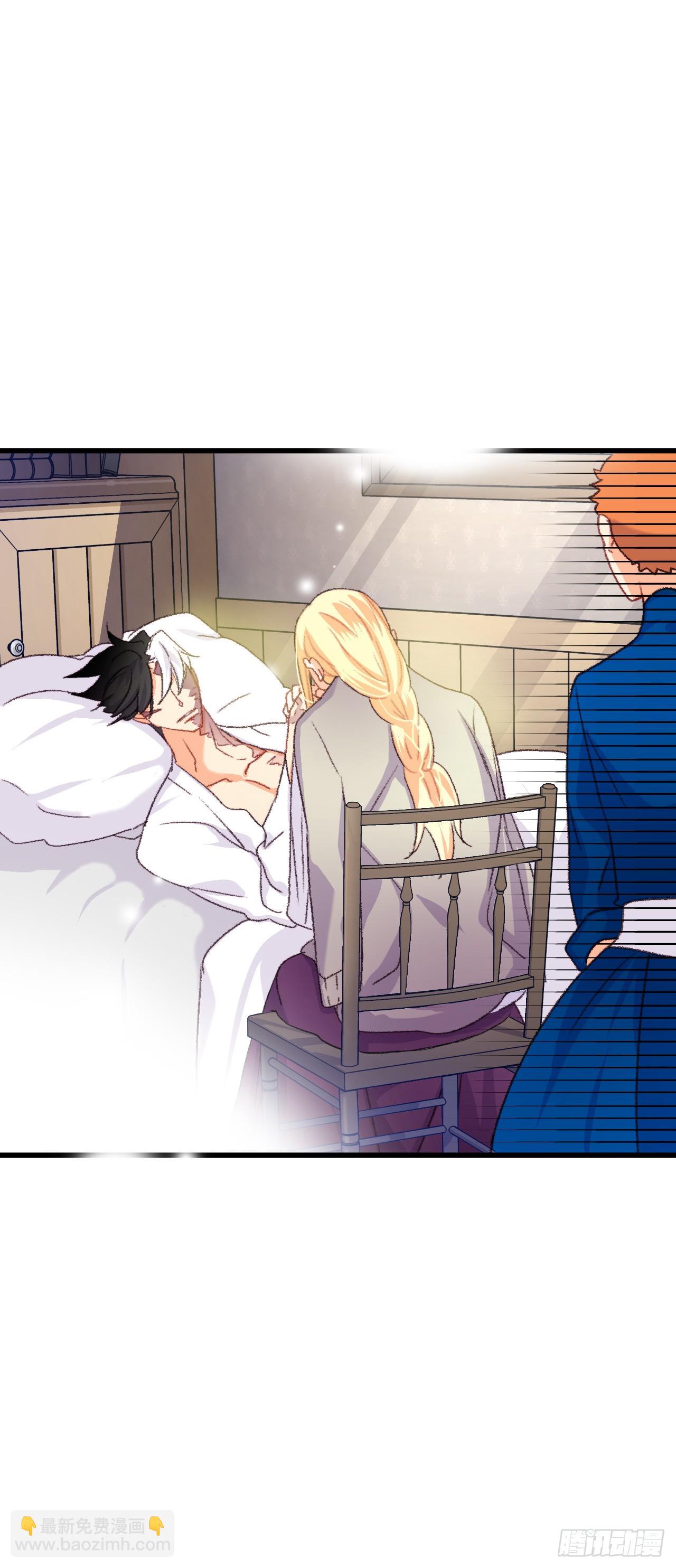 64.见到里希特-第65话