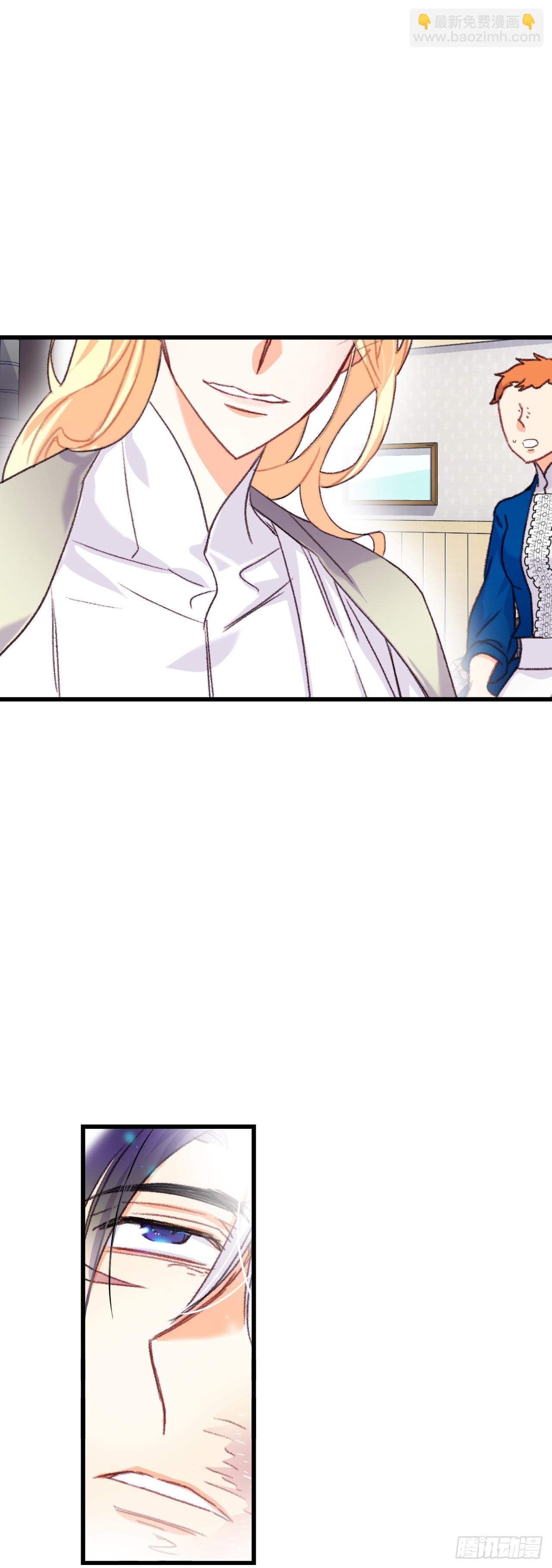 64.见到里希特-第65话