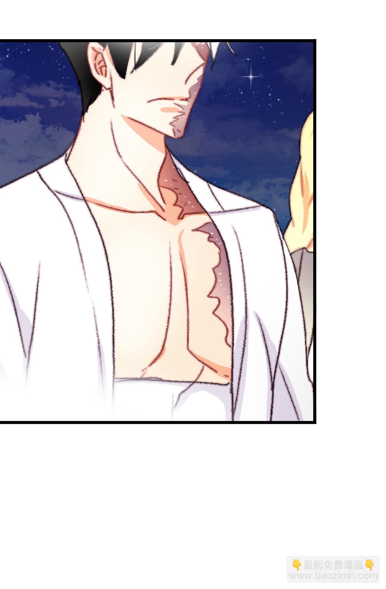 66.偶遇哈文德(1/2)-第67话