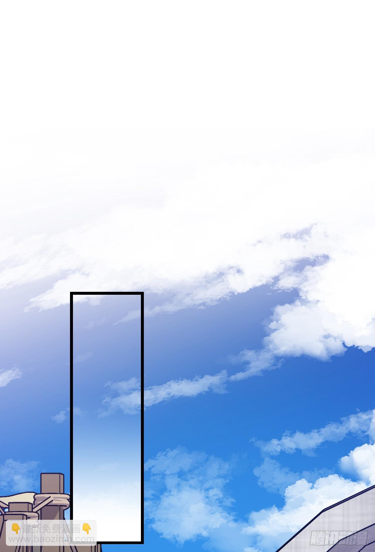 68.和奥斯卡告白(1/2)-第69话