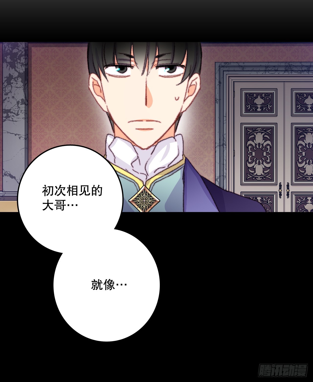 68.和奥斯卡告白(1/2)-第69话