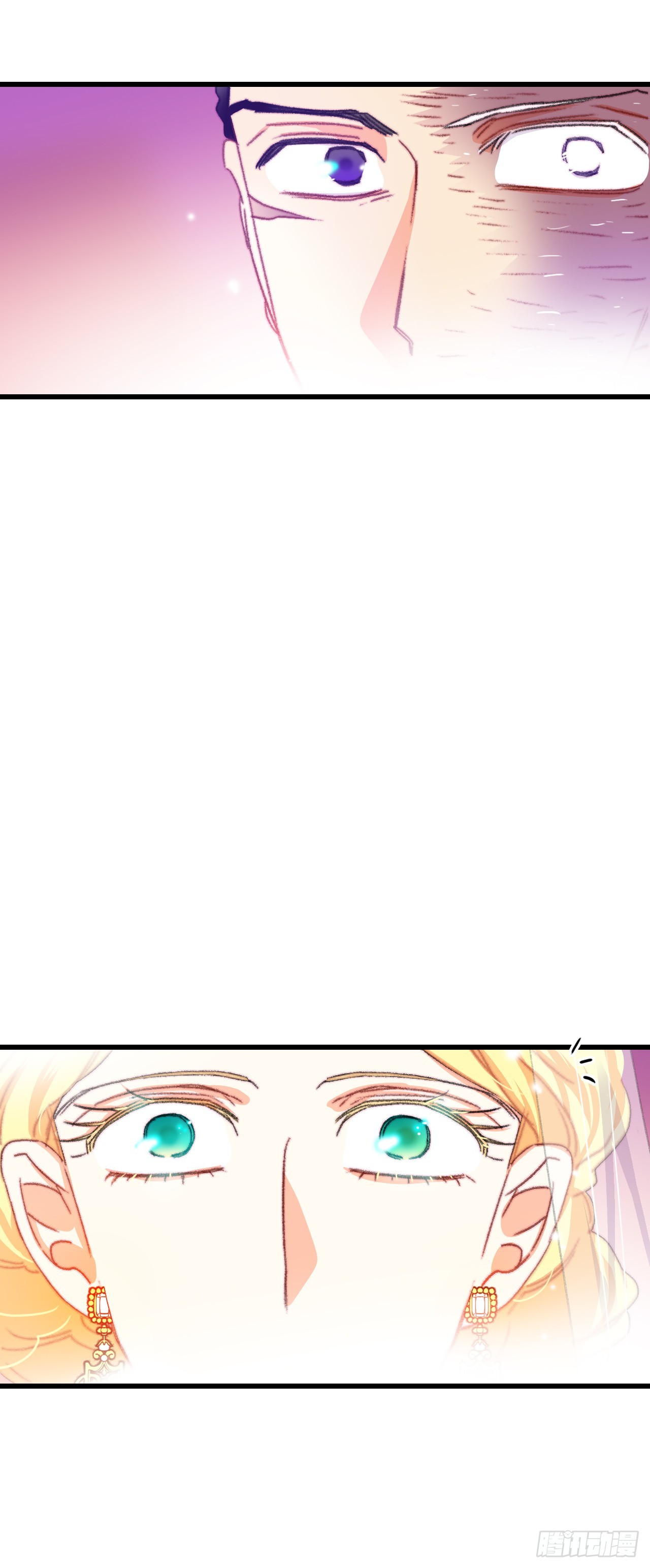 72.举办婚礼(1/2)-第73话