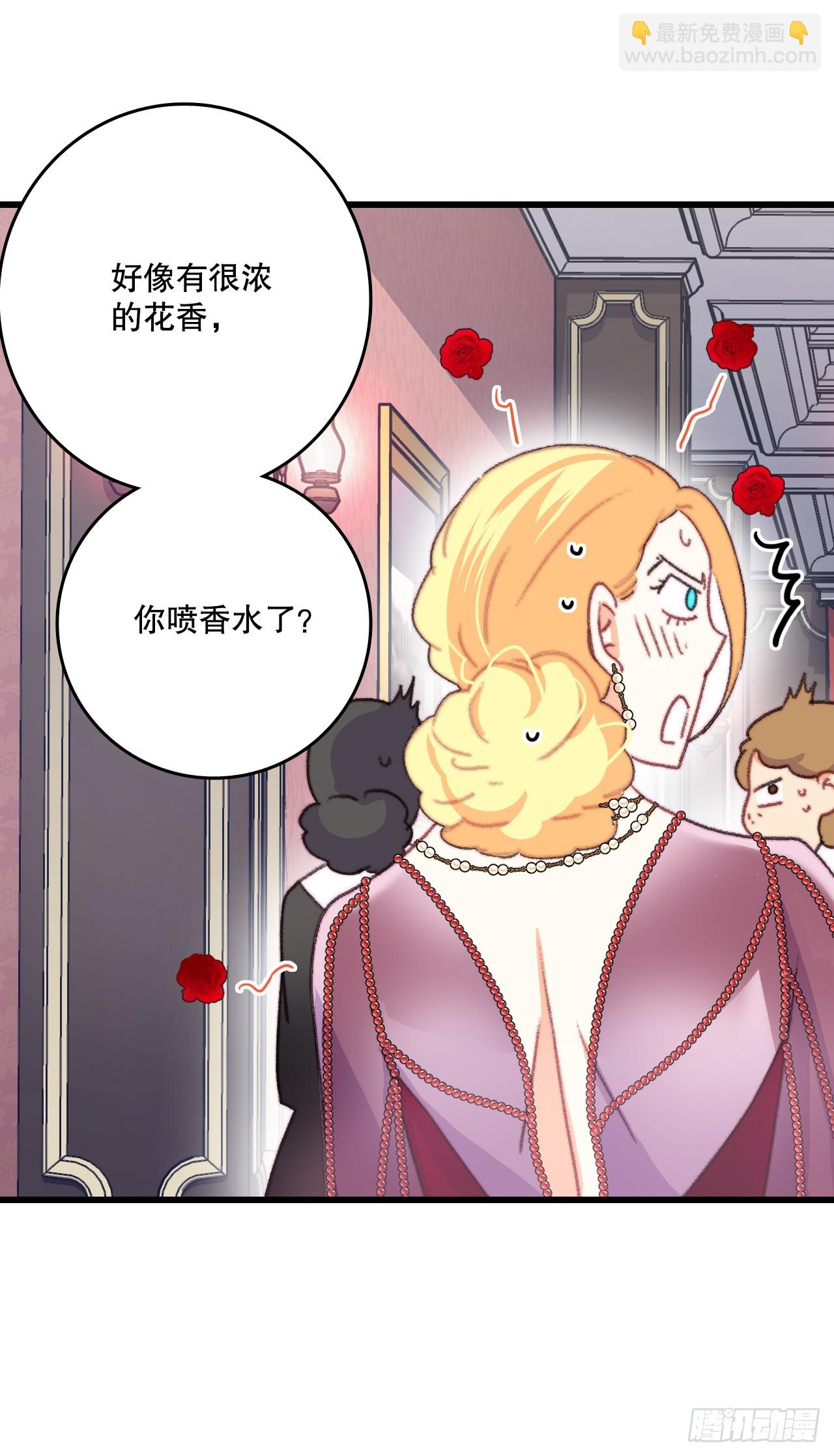 76.军事会议(1/2)-第77话