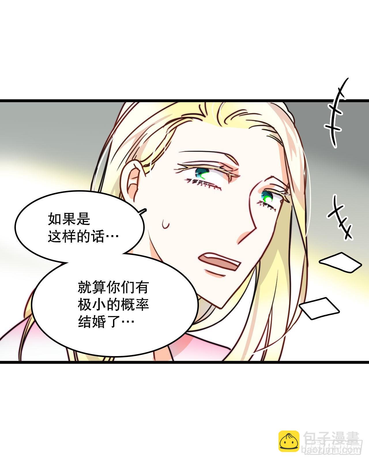 8.诺雅的恋情(1/2)-第9话