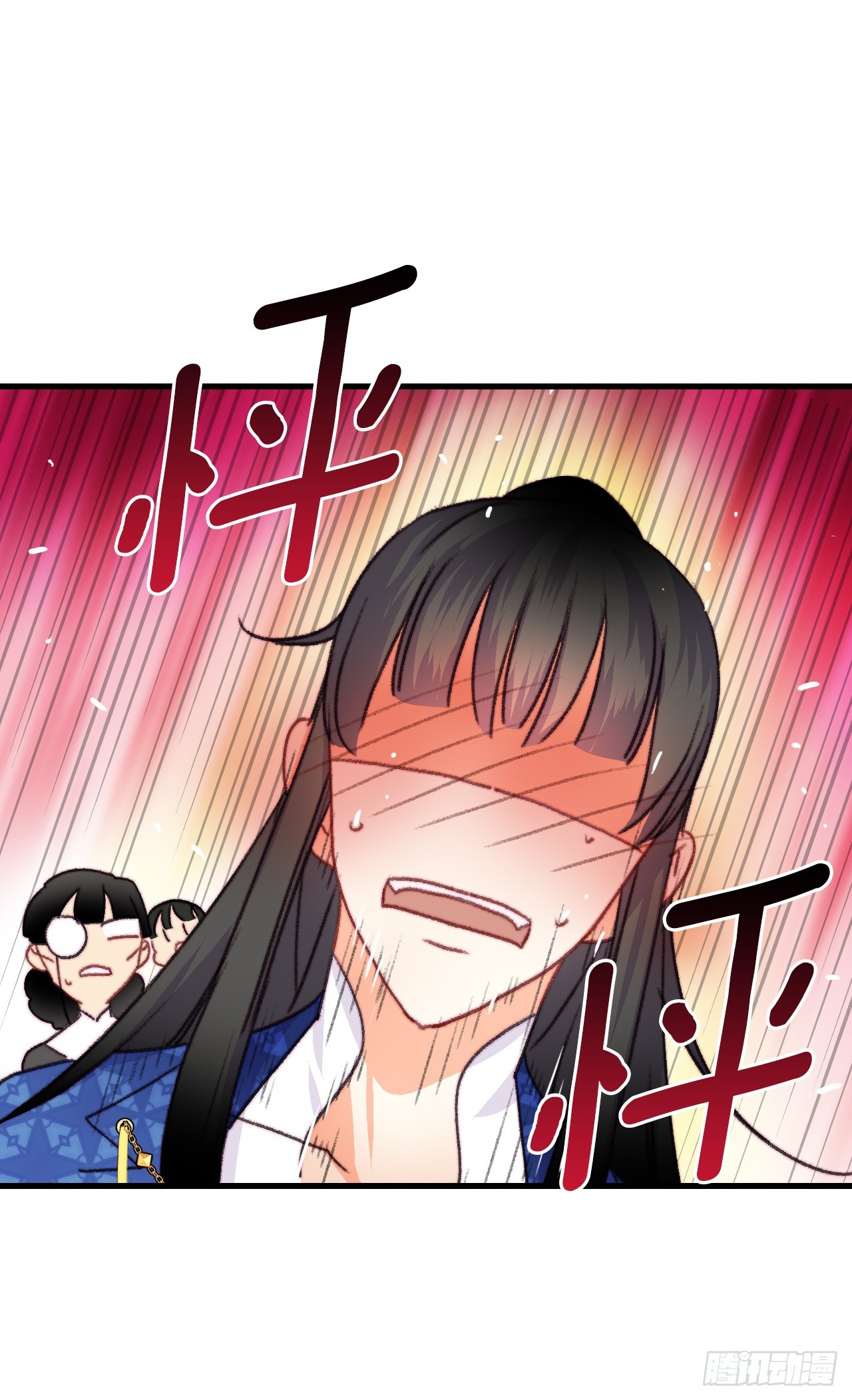 84.伊索尔达来做客(1/2)-第85话