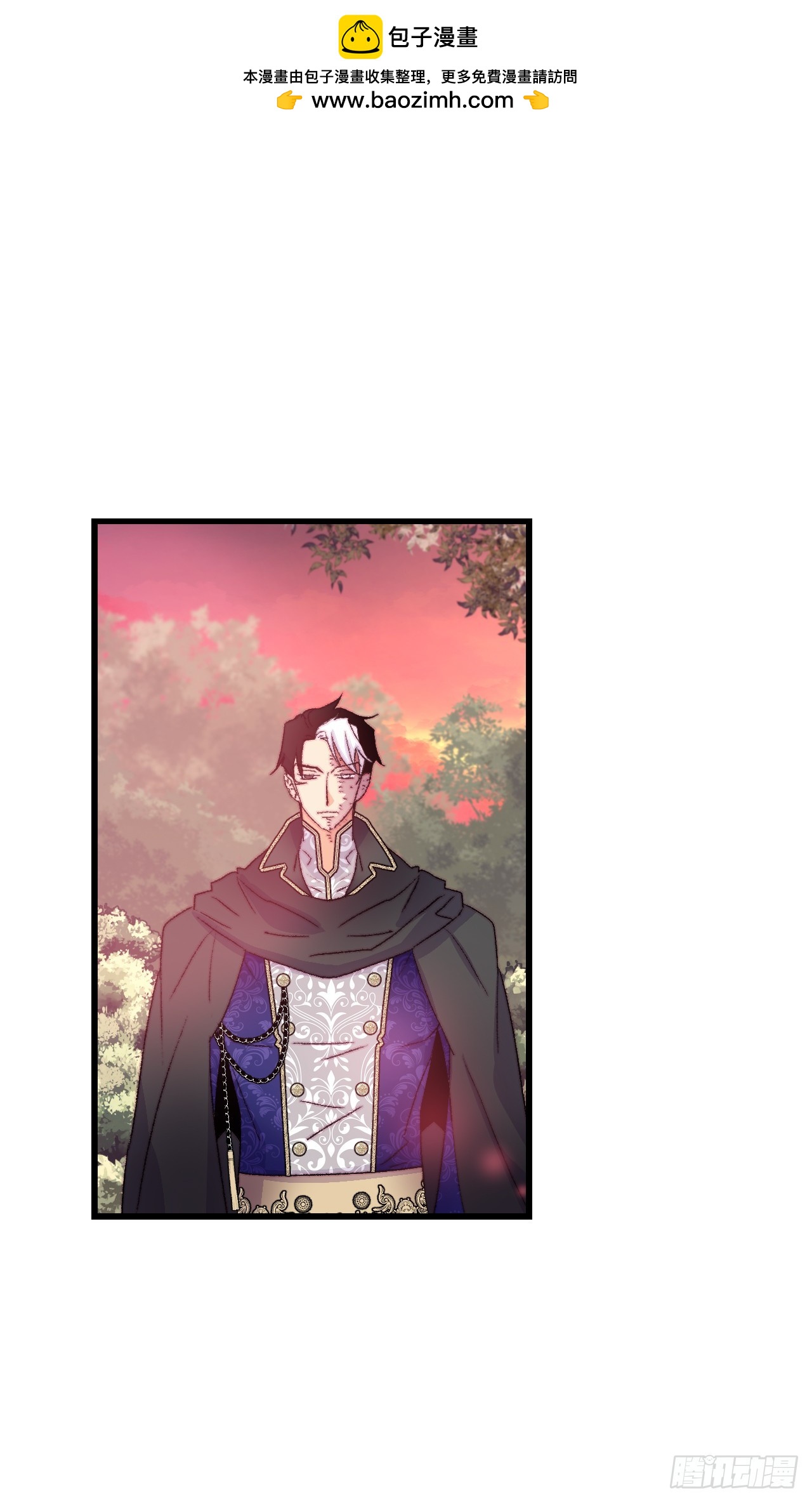 86.偶遇嫂子(1/2)-第87话