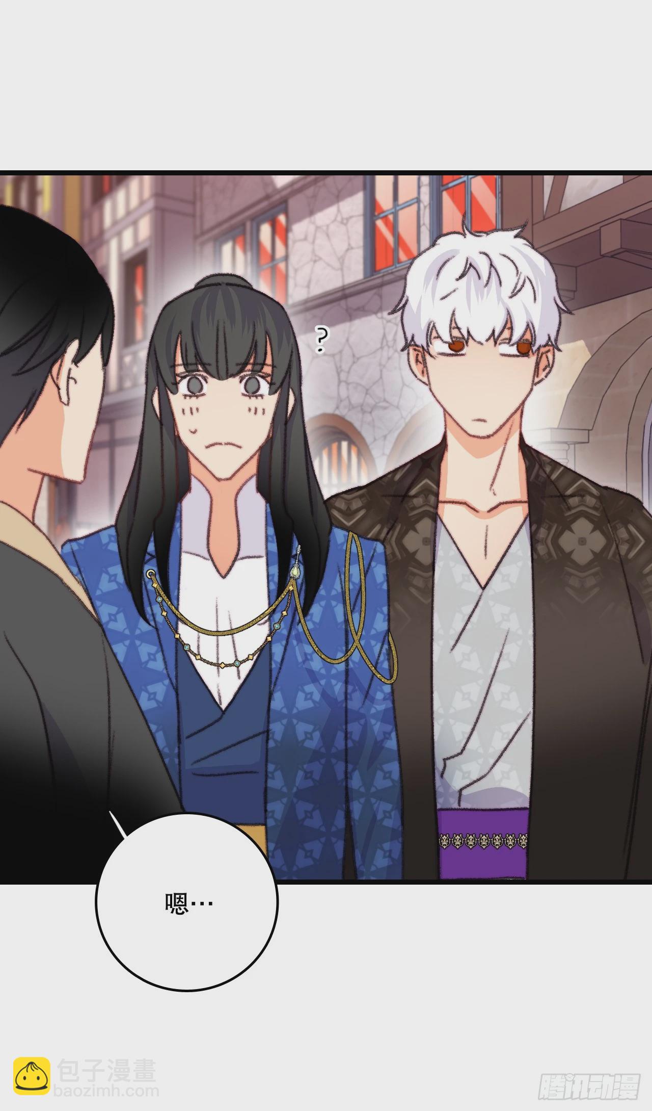 86.偶遇嫂子(1/2)-第87话