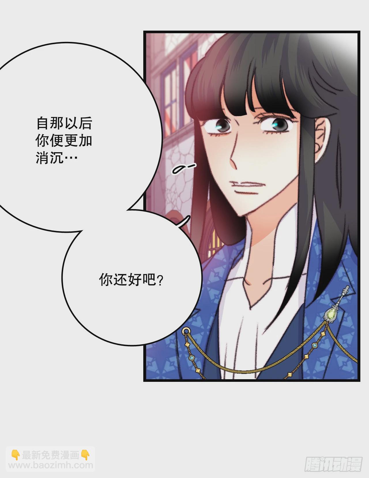 86.偶遇嫂子(1/2)-第87话