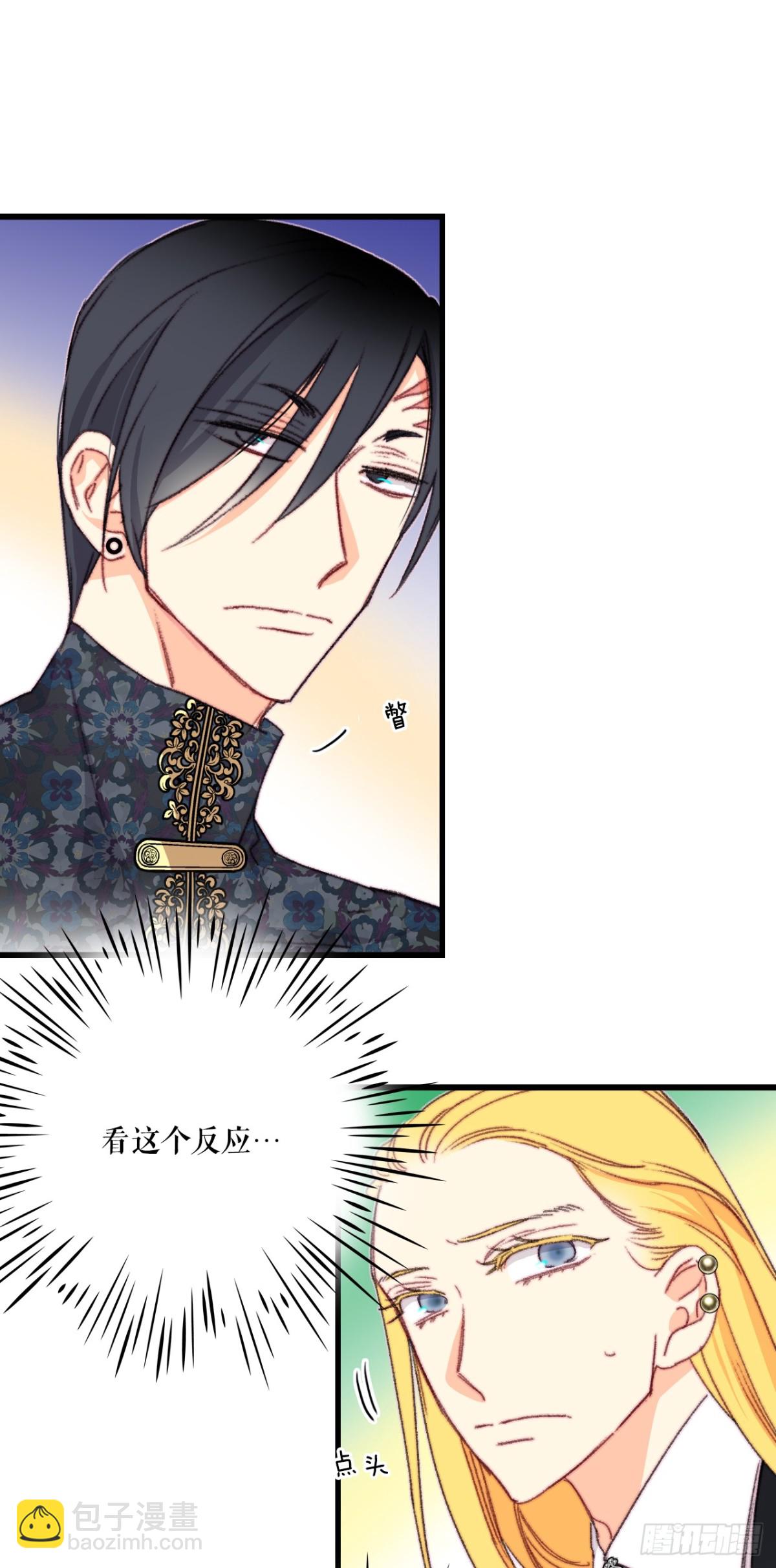 92.自责(1/2)-第93话