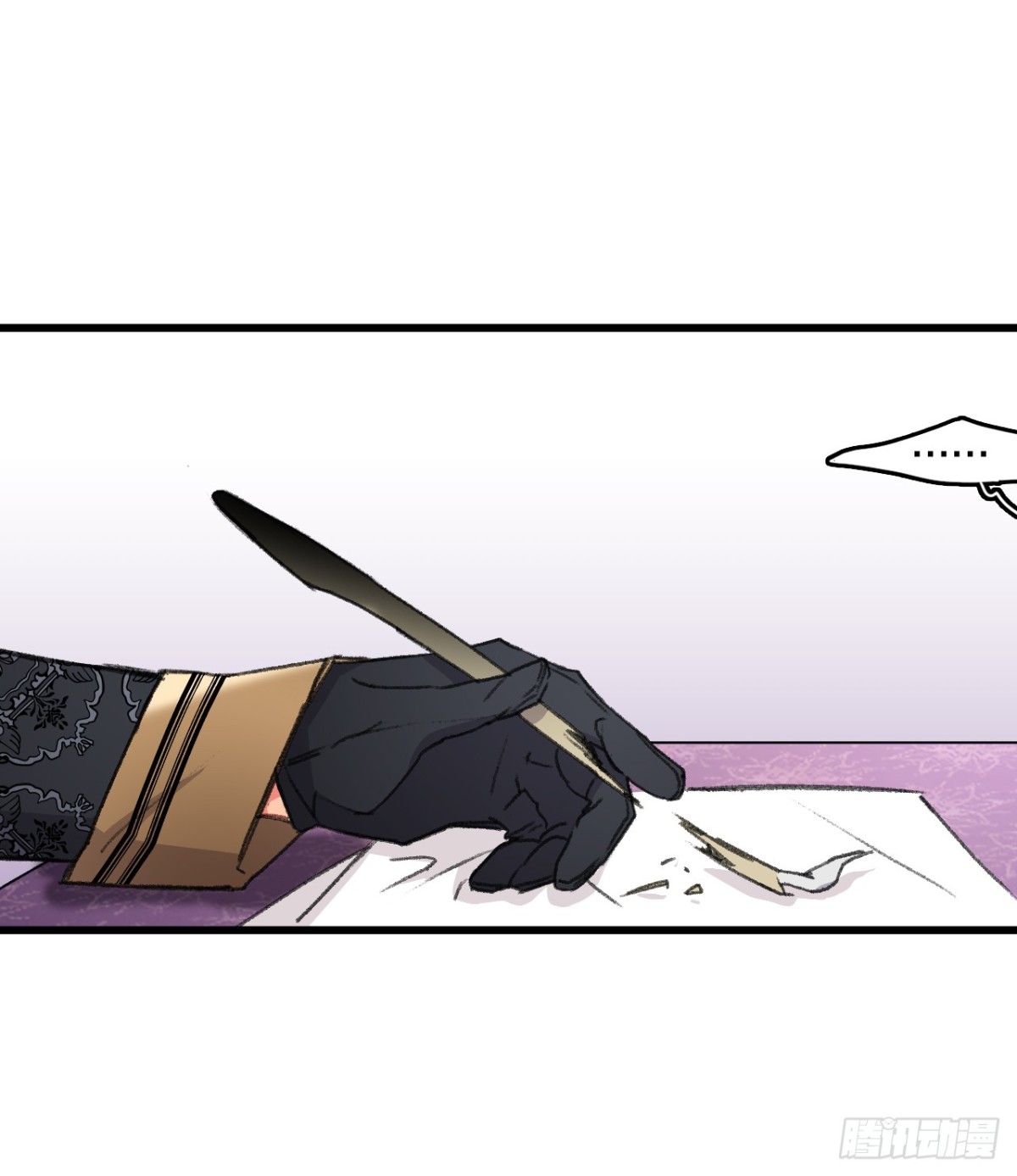 92.自责(1/2)-第93话